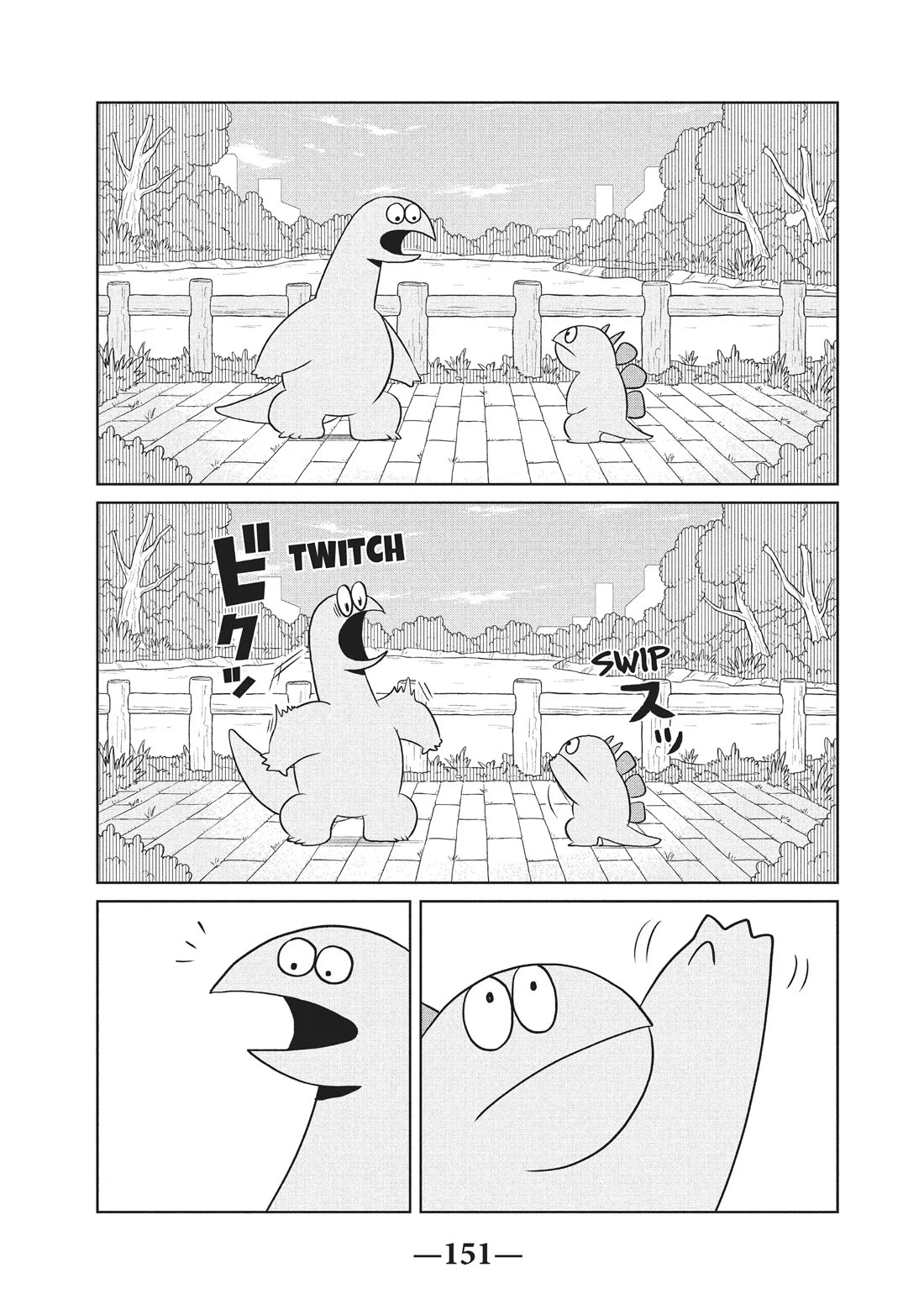Gyaru and Dinosaur Chapter 60 page 9 - Chapter 60