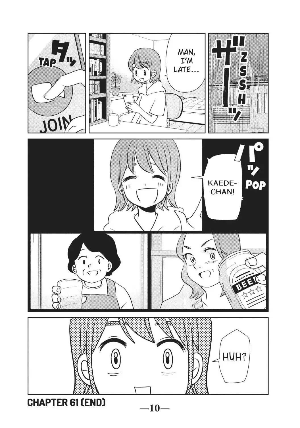 Gyaru and Dinosaur Chapter 61 page 10 - Chapter 61