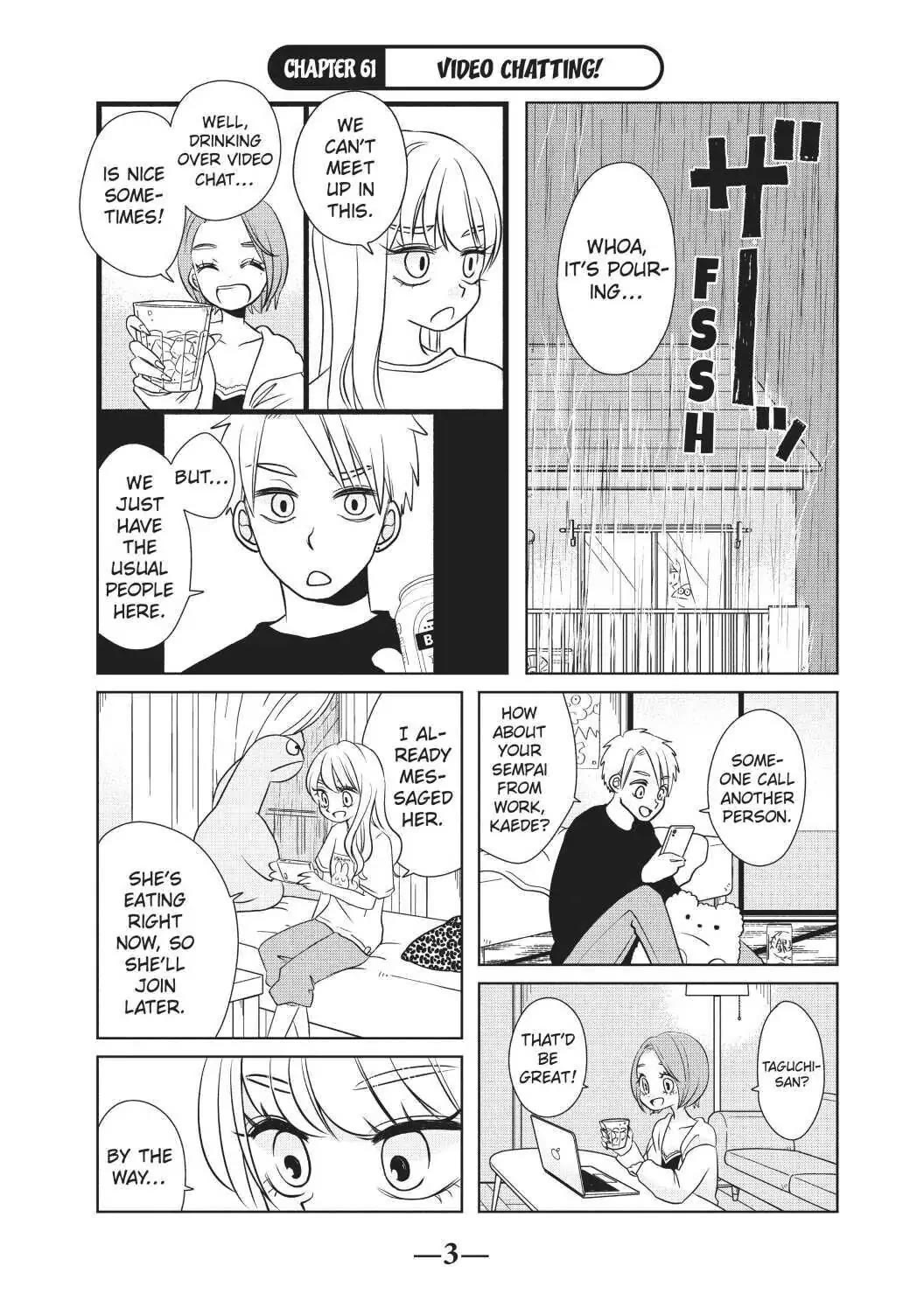 Gyaru and Dinosaur Chapter 61 page 3 - Chapter 61