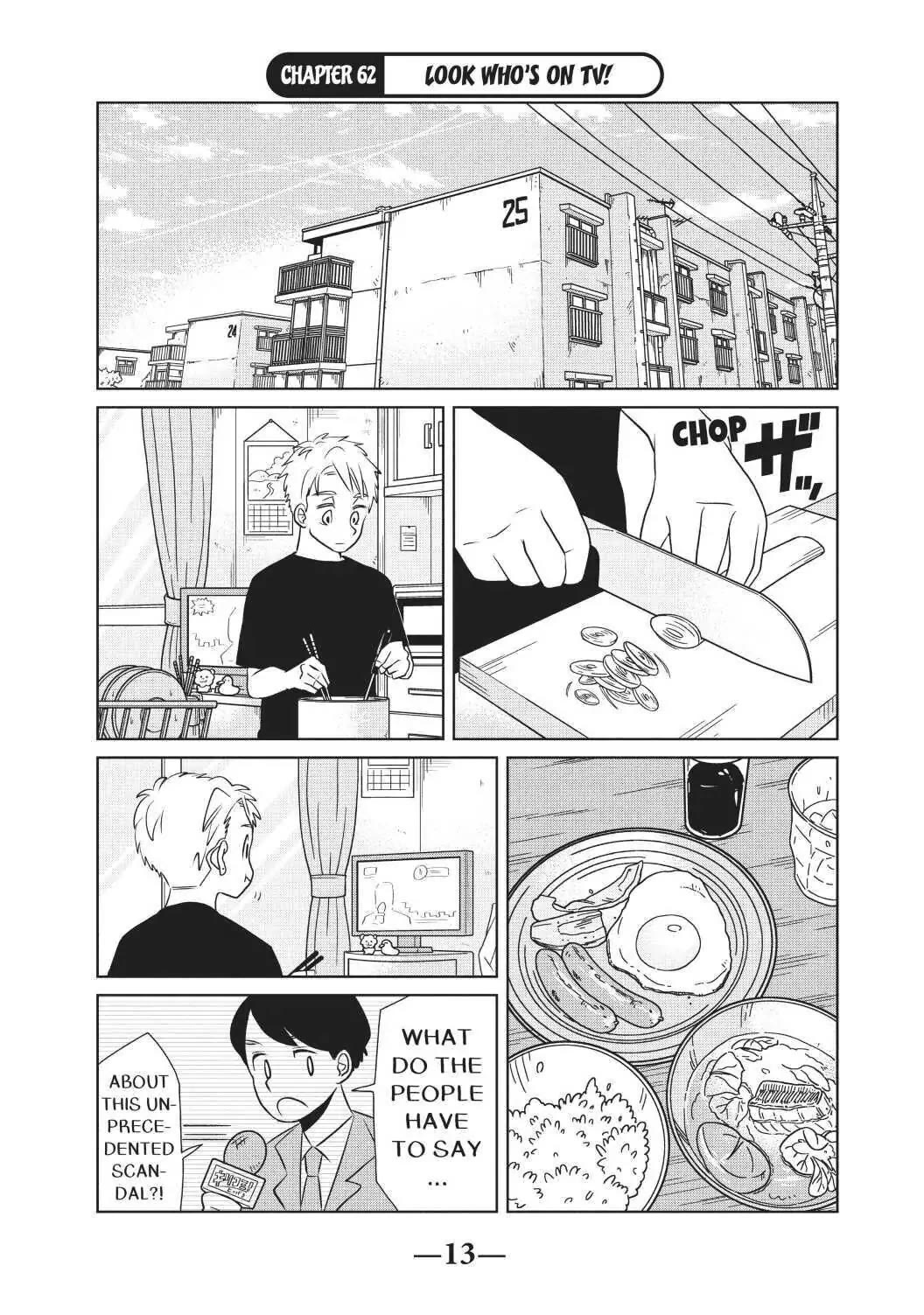 Gyaru and Dinosaur Chapter 62 page 1 - Chapter 62