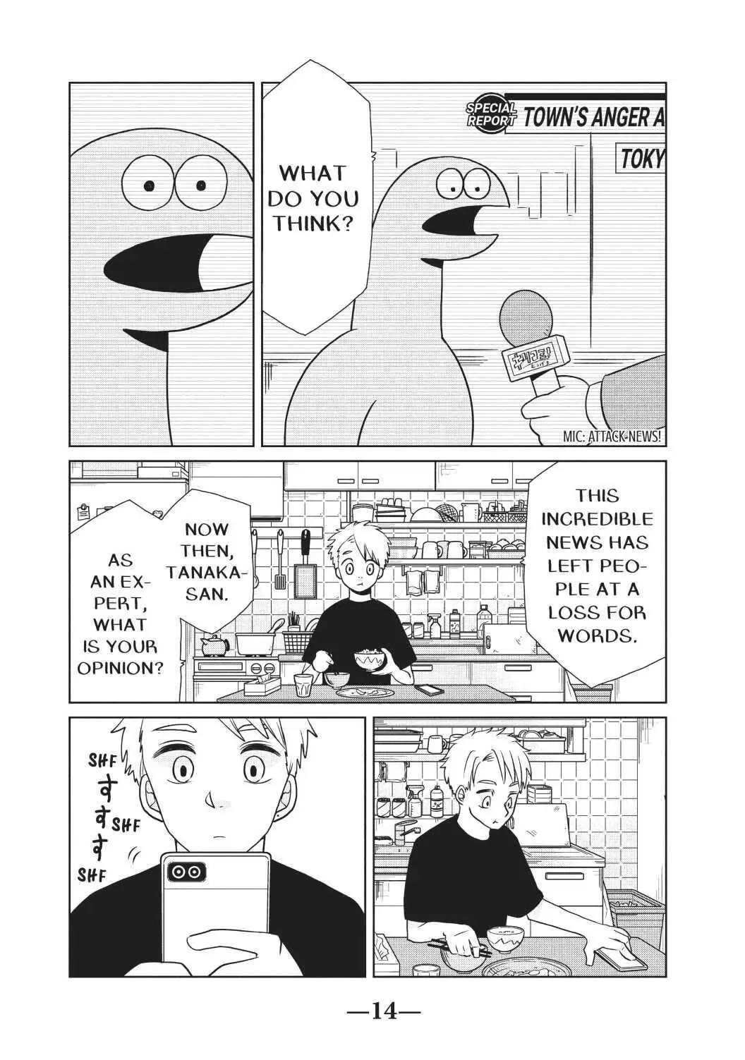 Gyaru and Dinosaur Chapter 62 page 2 - Chapter 62