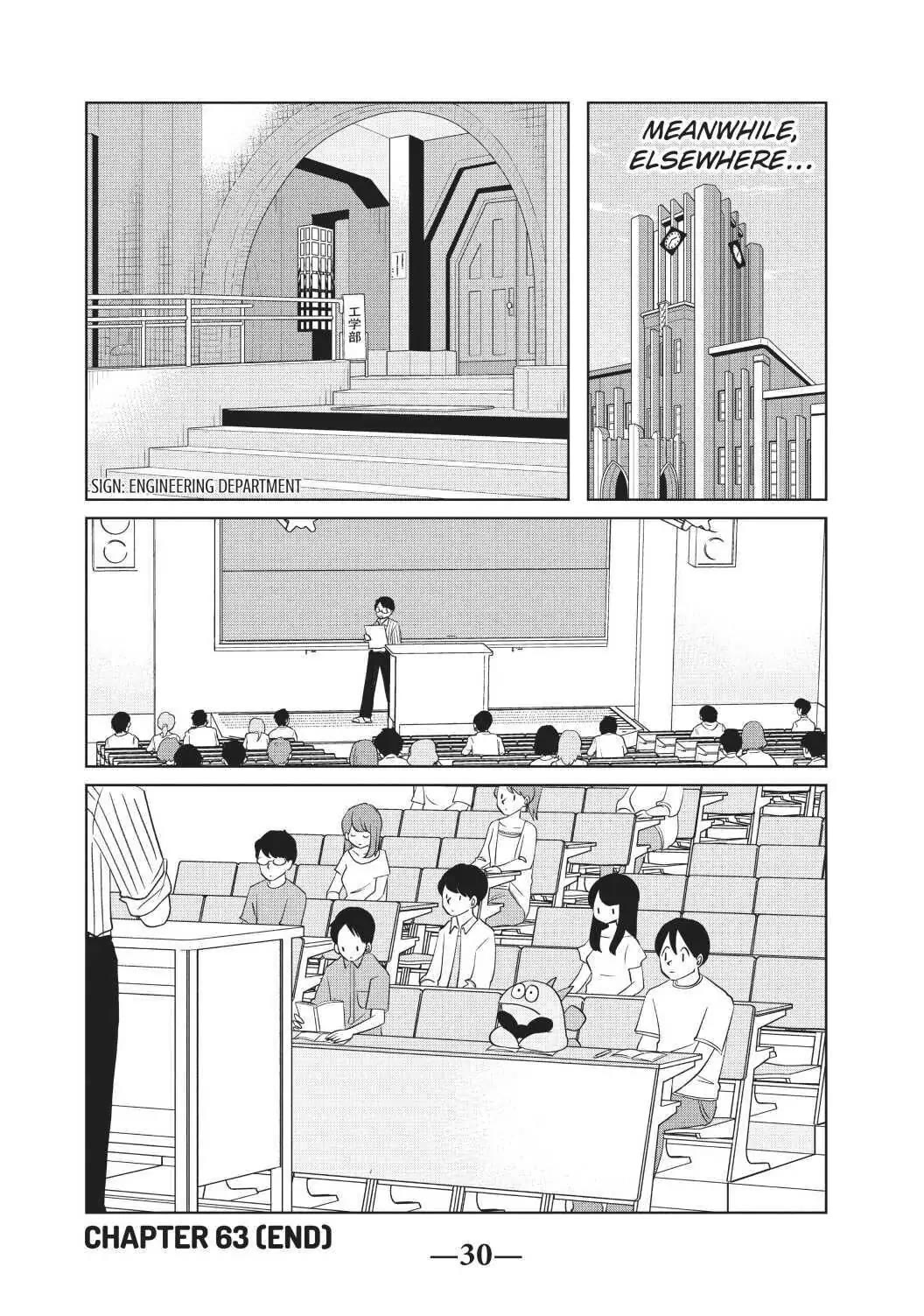 Gyaru and Dinosaur Chapter 63 page 8 - Chapter 63