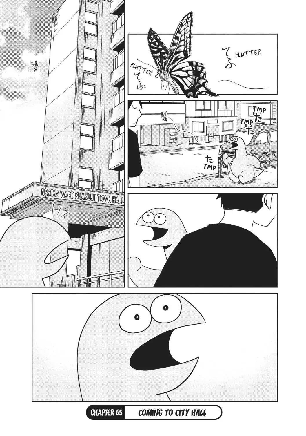 Gyaru and Dinosaur Chapter 65 page 1 - Chapter 65