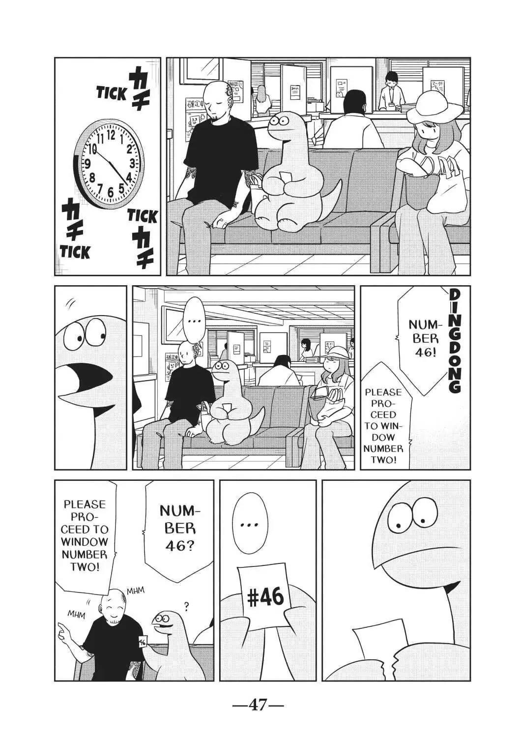 Gyaru and Dinosaur Chapter 65 page 3 - Chapter 65