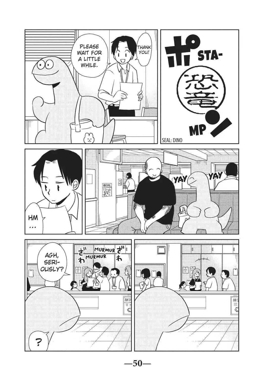 Gyaru and Dinosaur Chapter 65 page 6 - Chapter 65