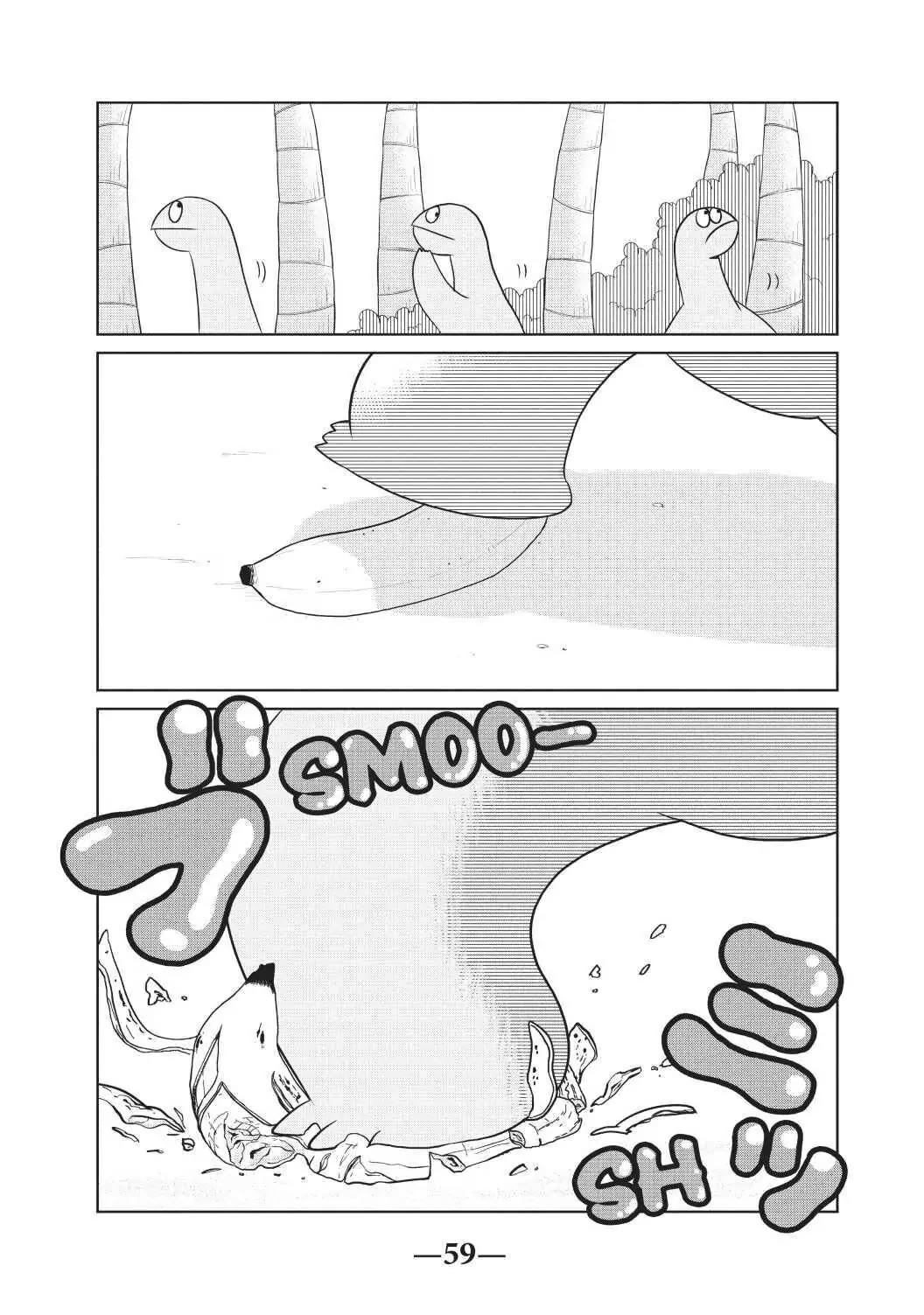 Gyaru and Dinosaur Chapter 66 page 5 - Chapter 66