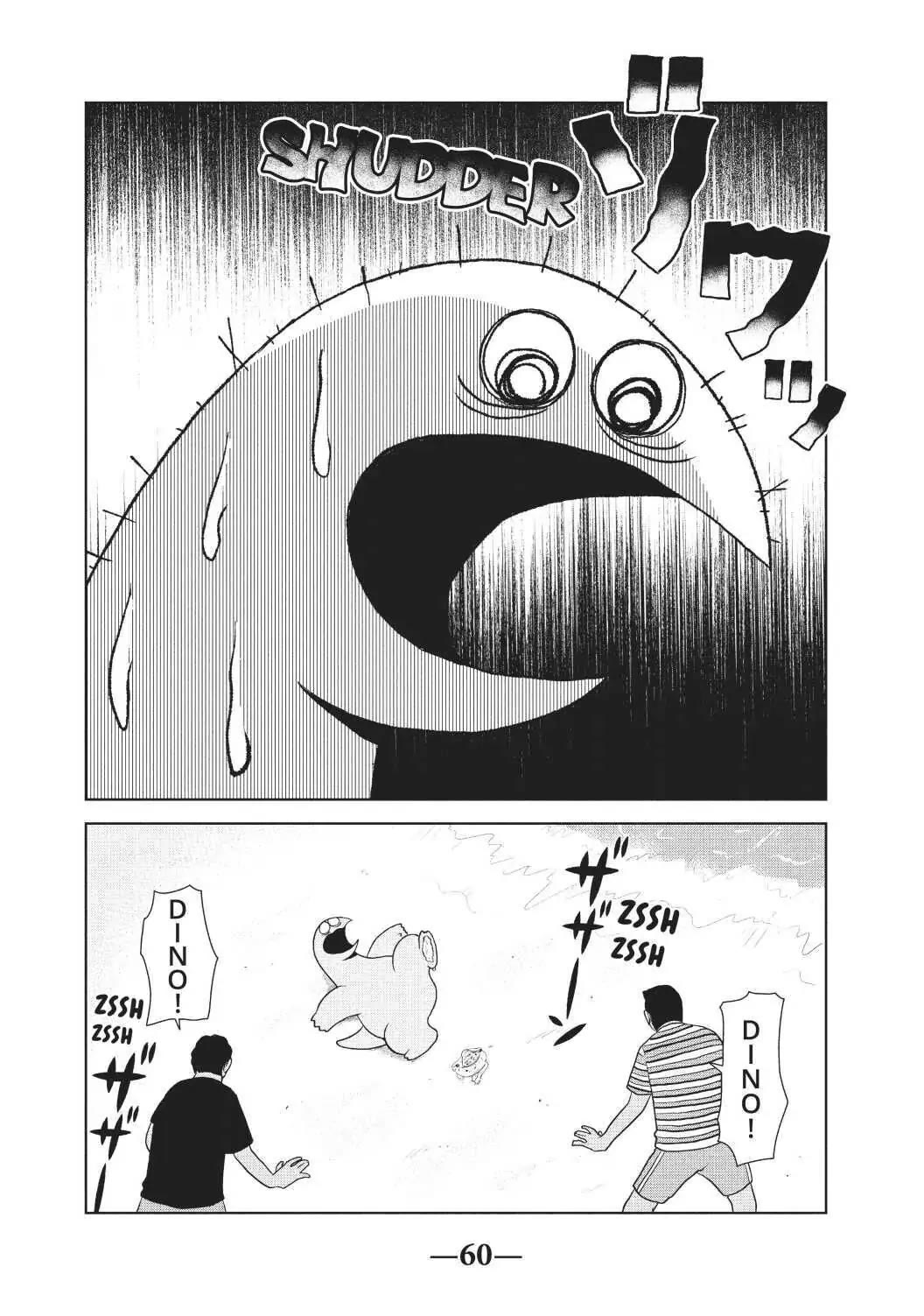 Gyaru and Dinosaur Chapter 66 page 6 - Chapter 66