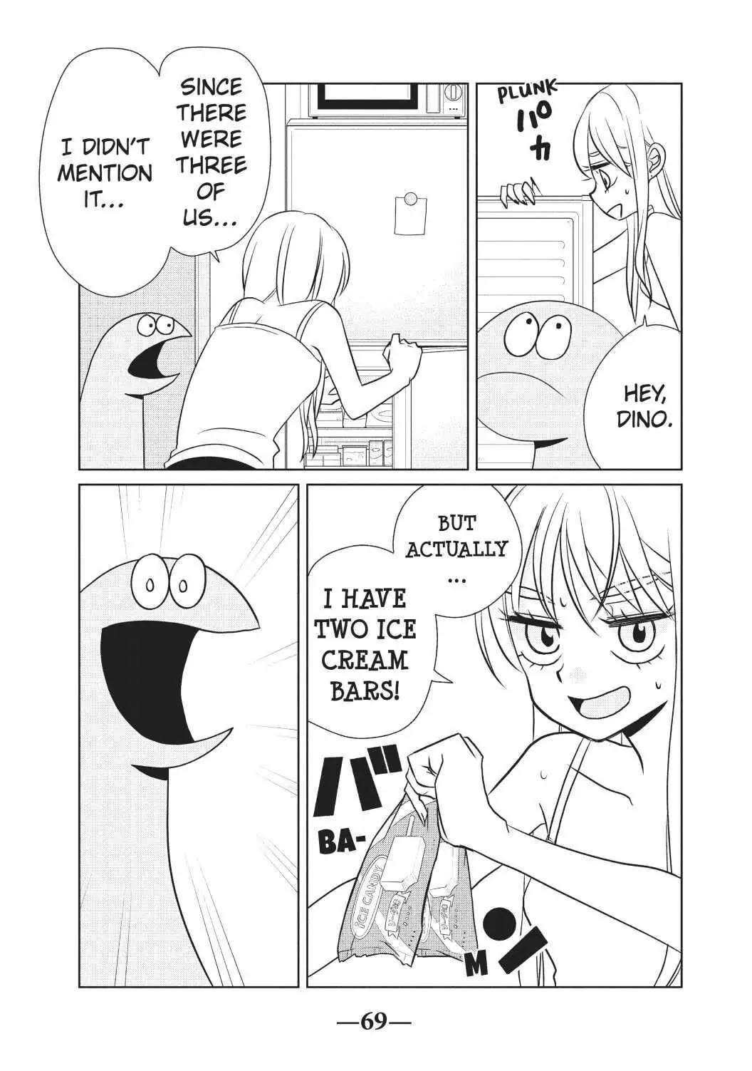 Gyaru and Dinosaur Chapter 67 page 5 - Chapter 67