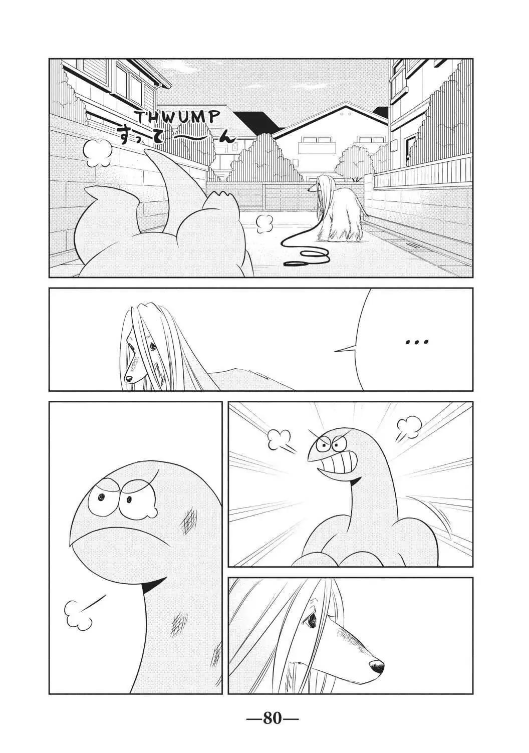 Gyaru and Dinosaur Chapter 68 page 6 - Chapter 68