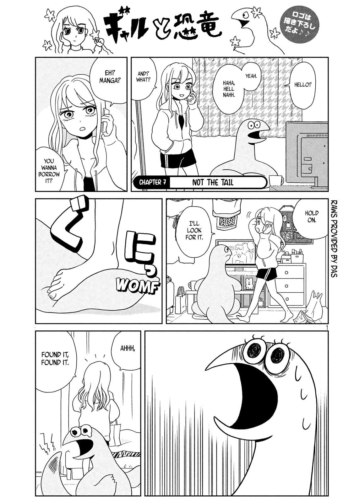 Gyaru and Dinosaur Chapter 7 page 1 - Chapter 7: Not the Tail