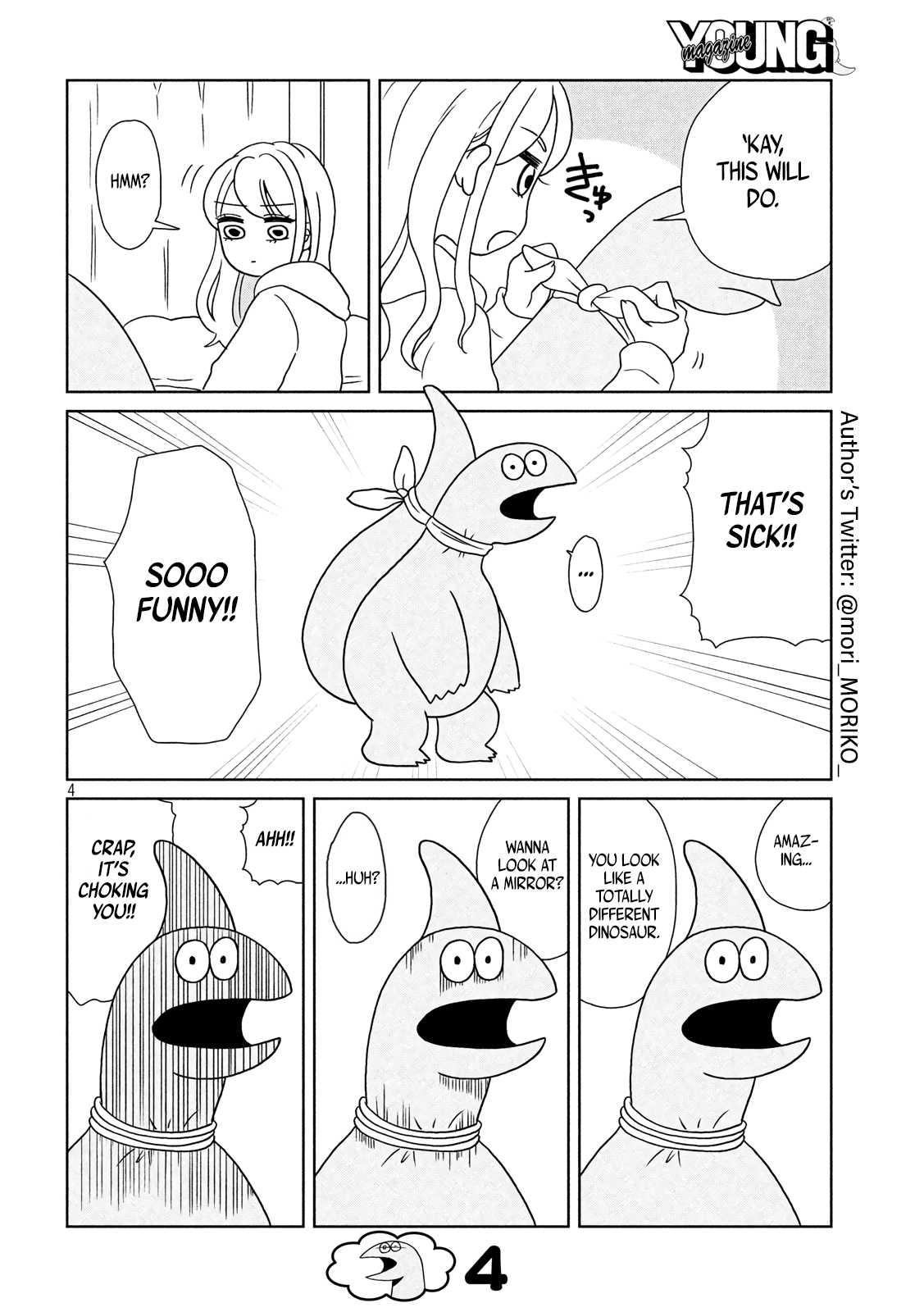 Gyaru and Dinosaur Chapter 7 page 4 - Chapter 7: Not the Tail