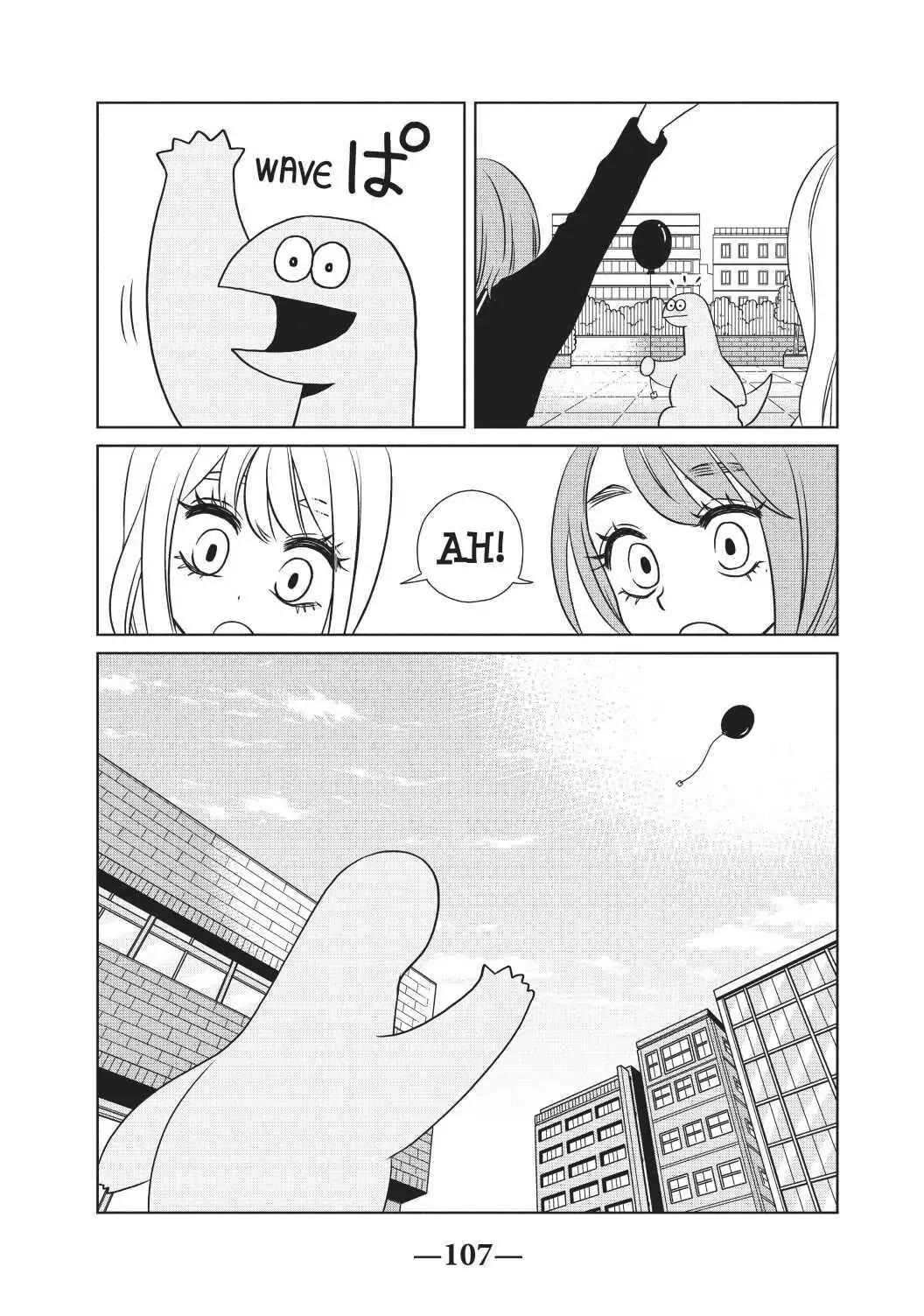 Gyaru and Dinosaur Chapter 71 page 3 - Chapter 71