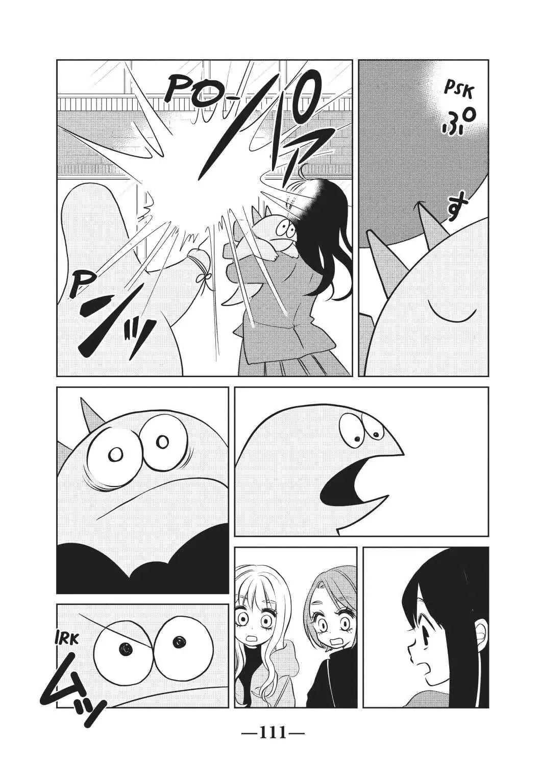 Gyaru and Dinosaur Chapter 71 page 7 - Chapter 71