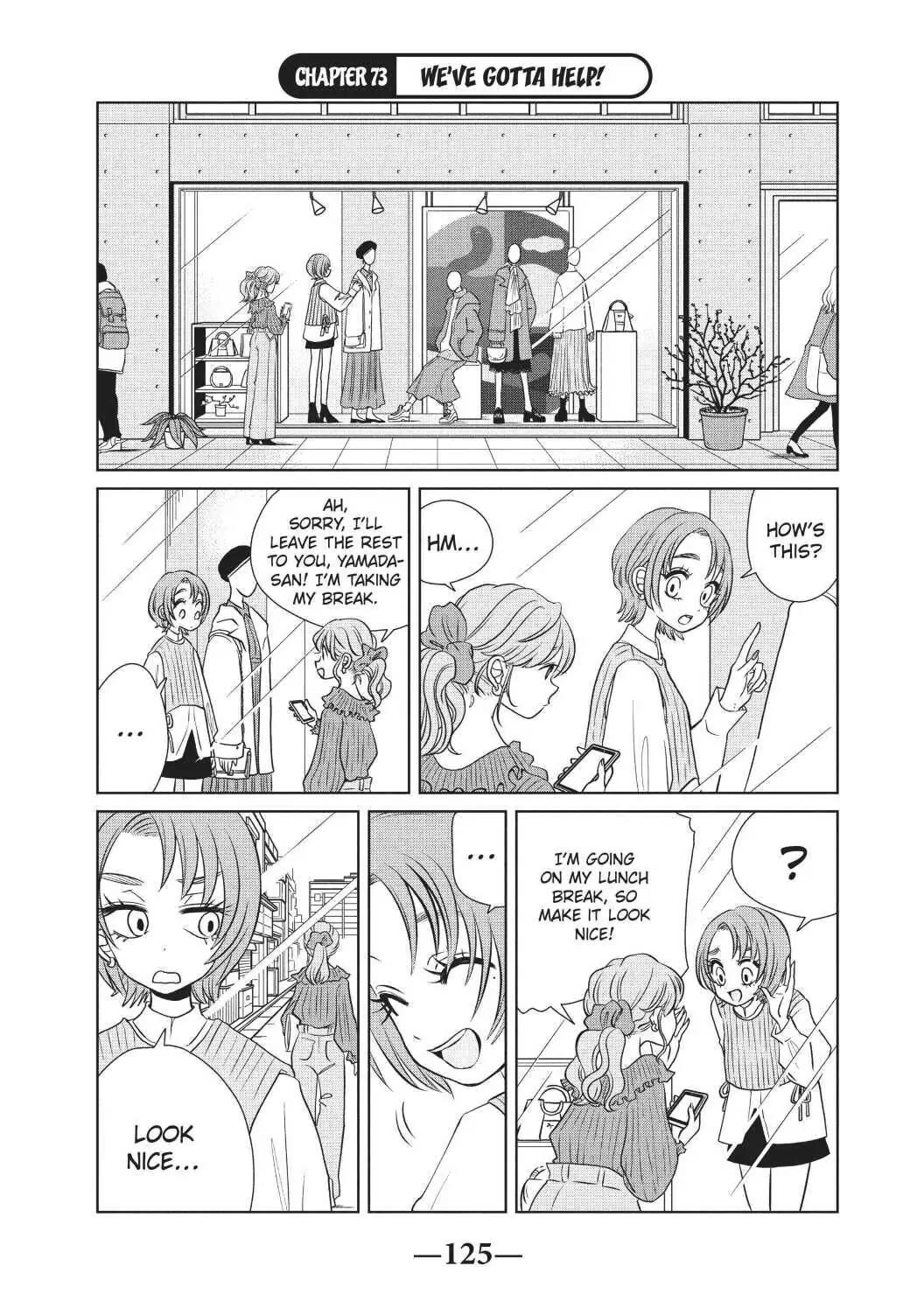 Gyaru and Dinosaur Chapter 73 page 1 - Chapter 73