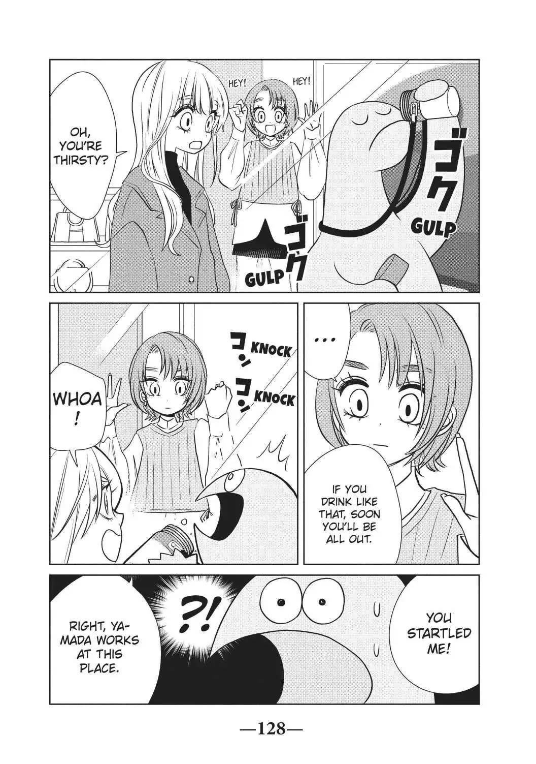 Gyaru and Dinosaur Chapter 73 page 4 - Chapter 73