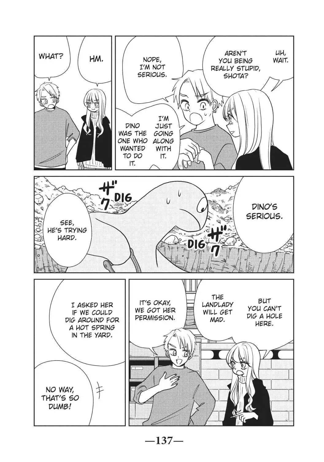 Gyaru and Dinosaur Chapter 74 page 3 - Chapter 74