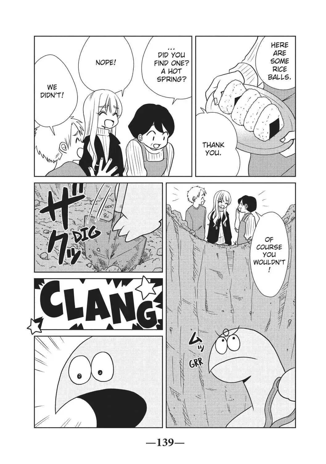 Gyaru and Dinosaur Chapter 74 page 5 - Chapter 74