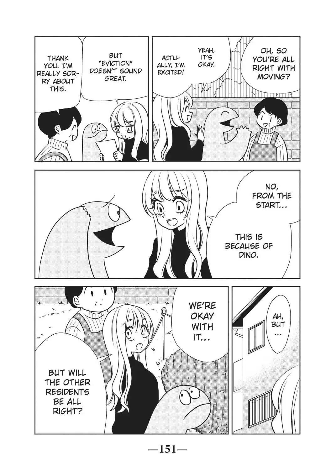 Gyaru and Dinosaur Chapter 75 page 7 - Chapter 75