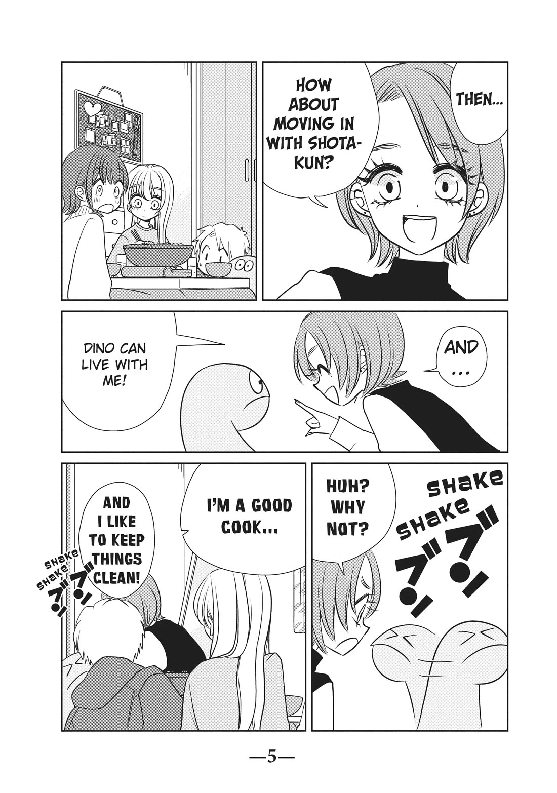 Gyaru and Dinosaur Chapter 76 page 5 - Chapter 76