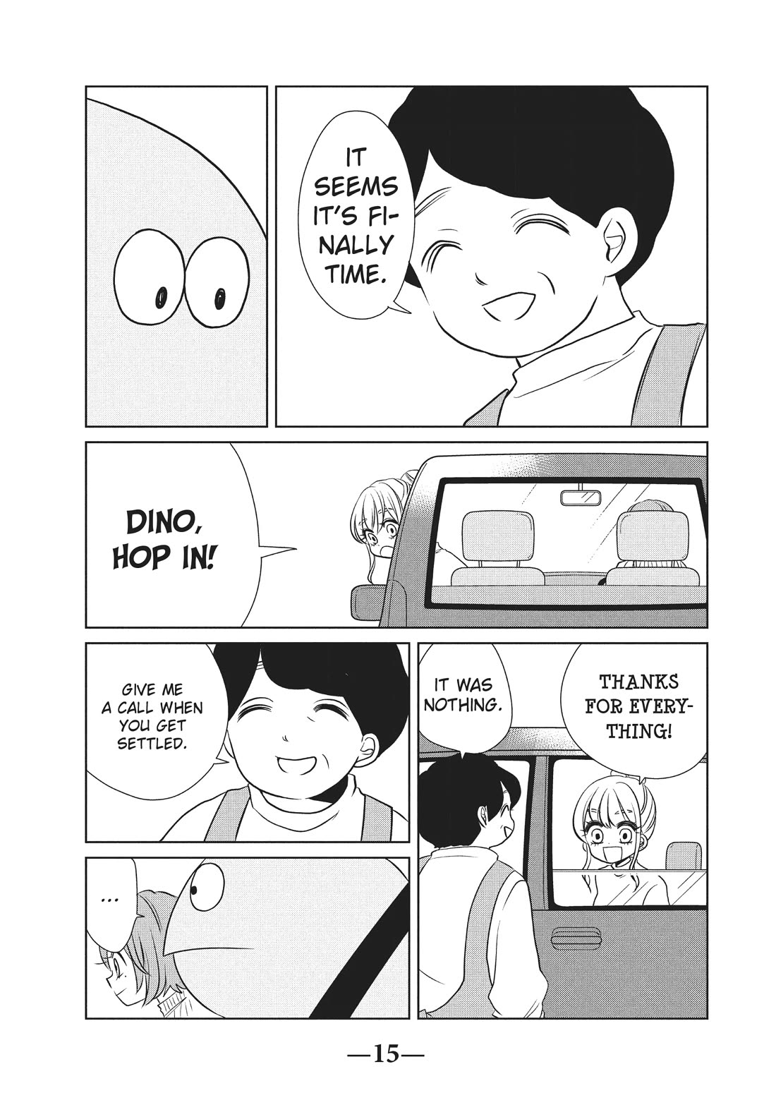 Gyaru and Dinosaur Chapter 77 page 3 - Chapter 77