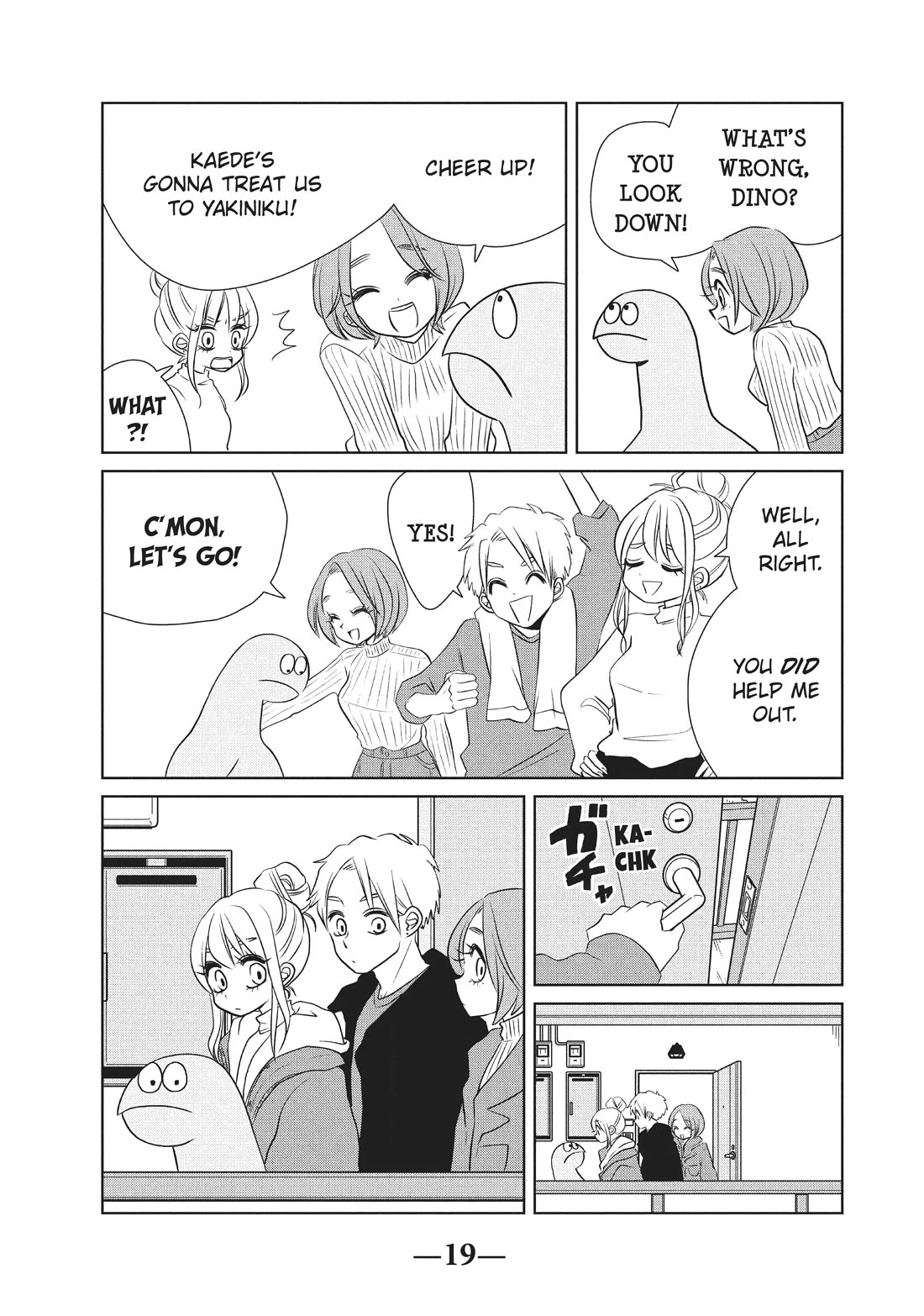 Gyaru and Dinosaur Chapter 77 page 7 - Chapter 77