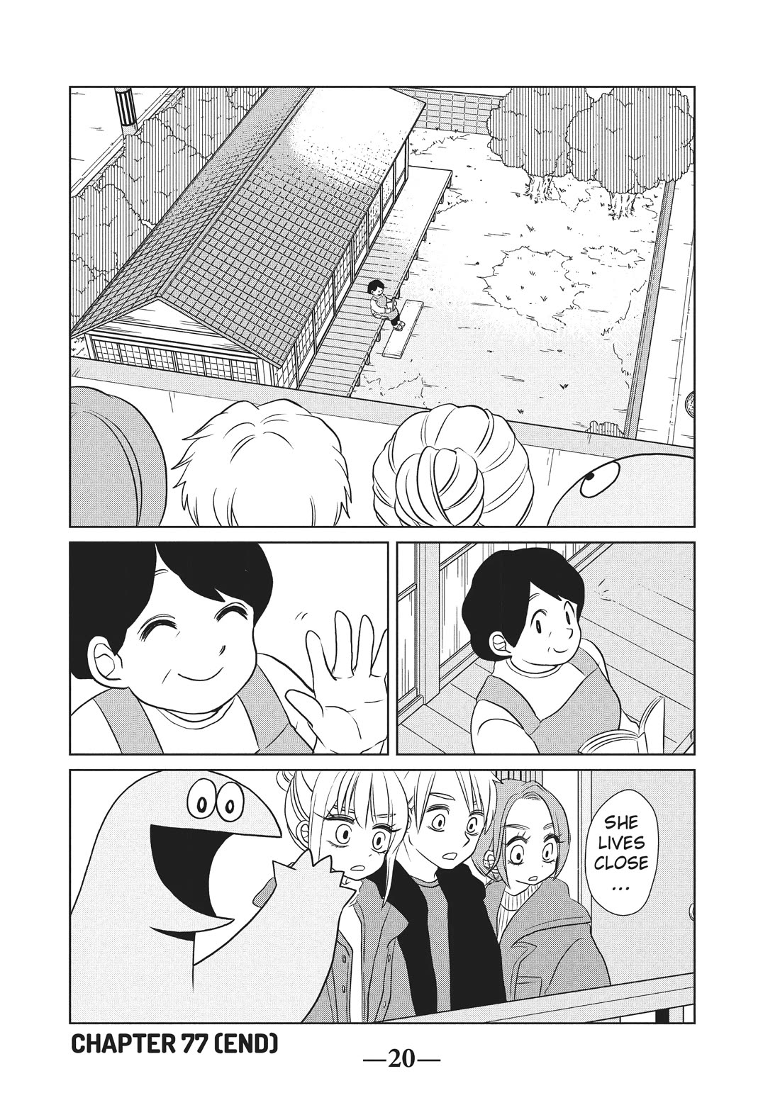 Gyaru and Dinosaur Chapter 77 page 8 - Chapter 77