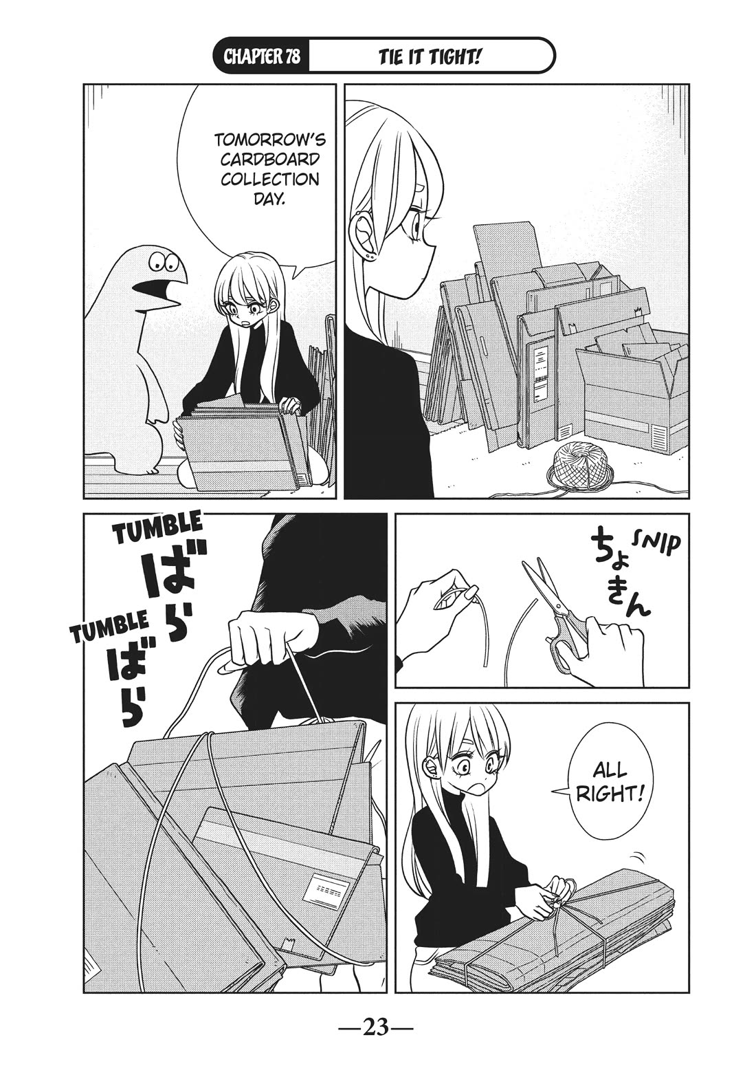 Gyaru and Dinosaur Chapter 78 page 1 - Chapter 78