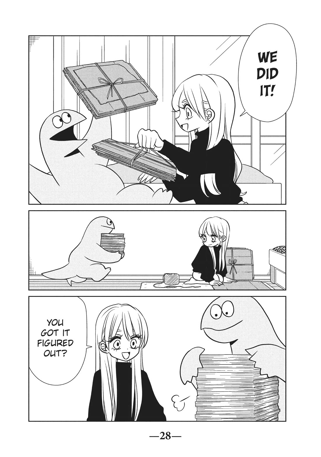 Gyaru and Dinosaur Chapter 78 page 6 - Chapter 78