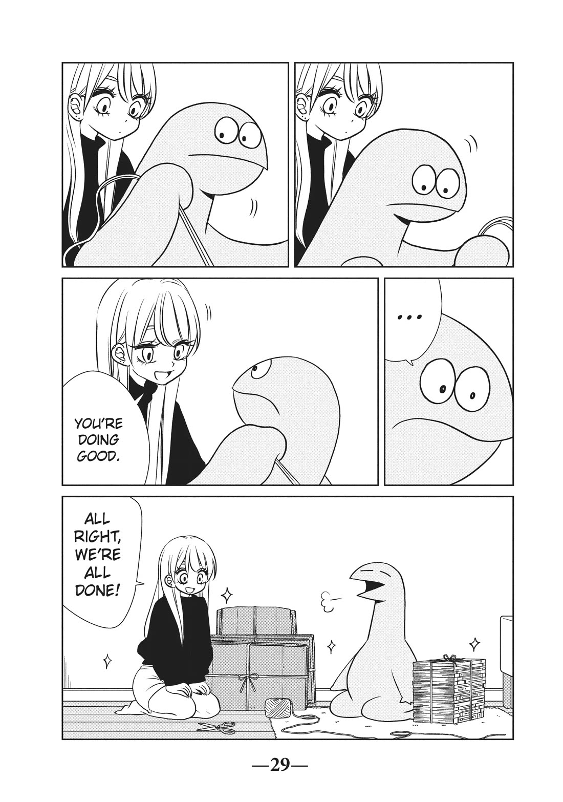 Gyaru and Dinosaur Chapter 78 page 7 - Chapter 78