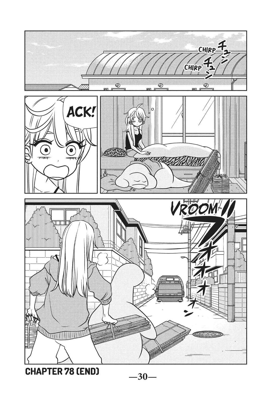 Gyaru and Dinosaur Chapter 78 page 8 - Chapter 78