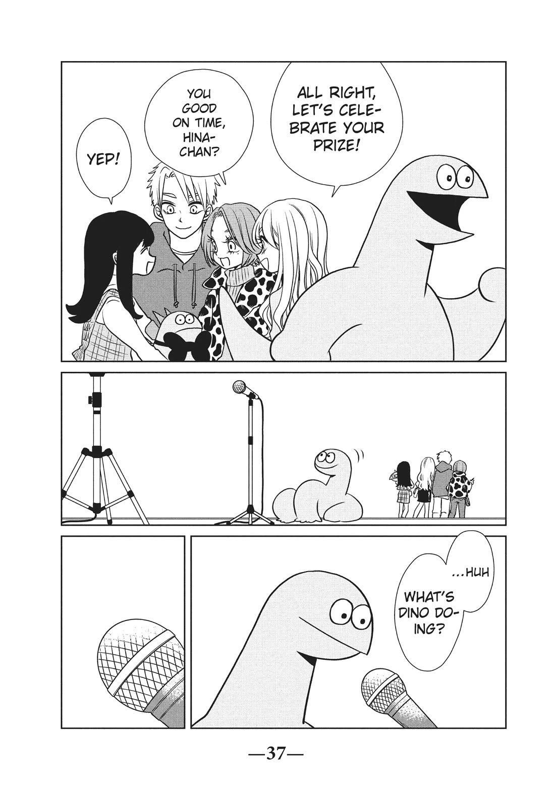 Gyaru and Dinosaur Chapter 79 page 5 - Chapter 79