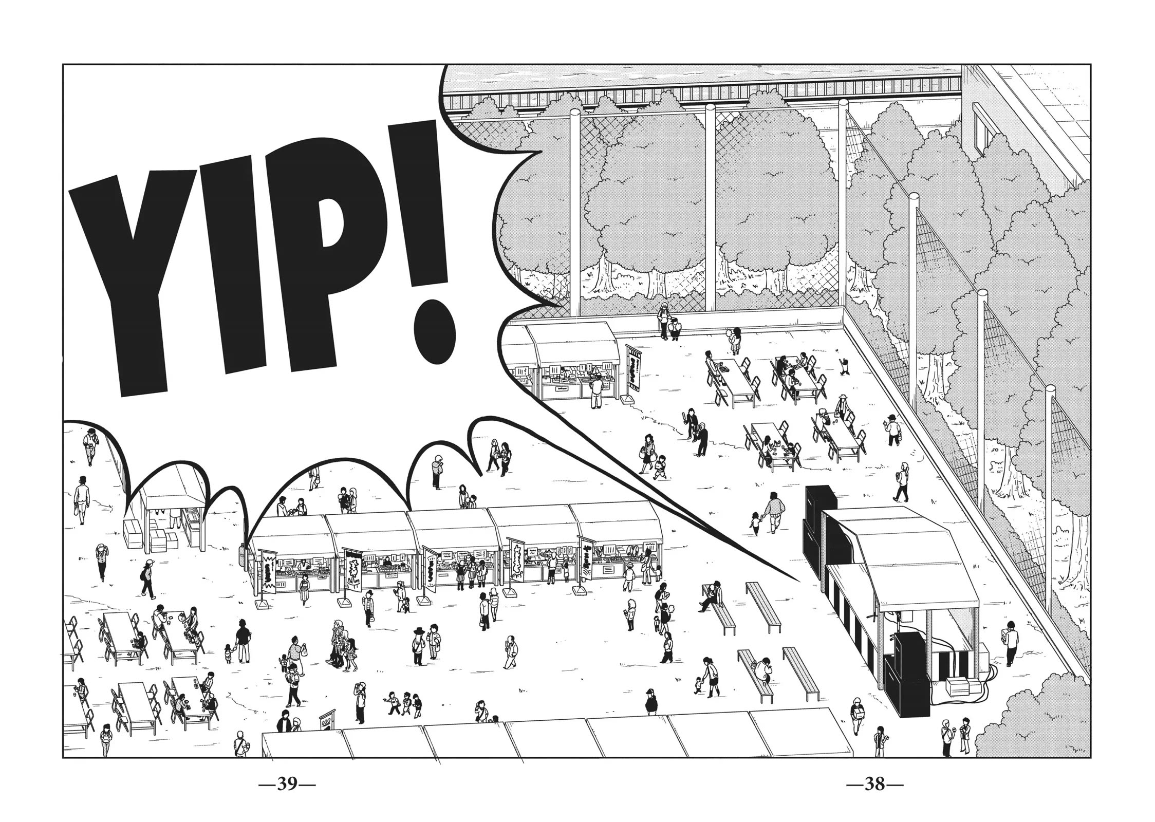 Gyaru and Dinosaur Chapter 79 page 6 - Chapter 79