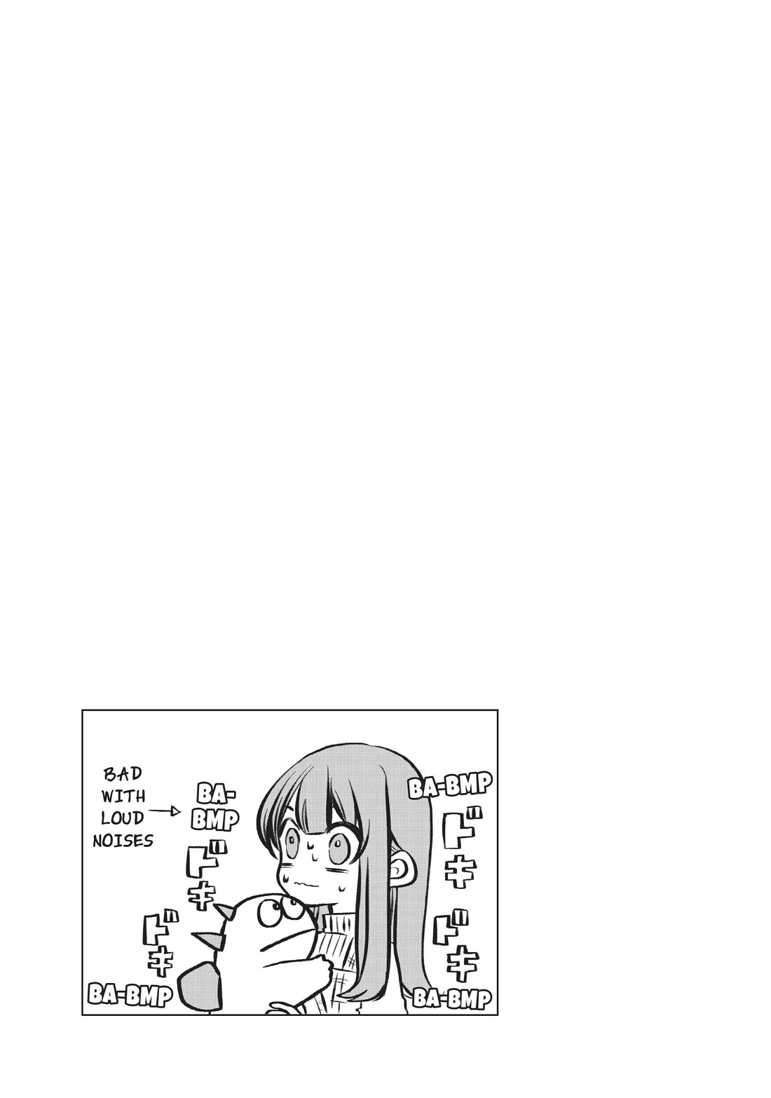Gyaru and Dinosaur Chapter 79 page 8 - Chapter 79