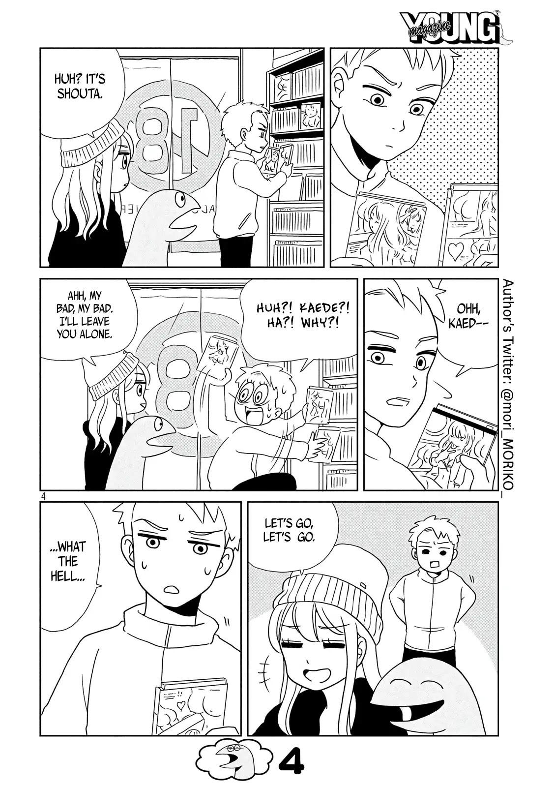 Gyaru and Dinosaur Chapter 8 page 4 - Chapter 8: Guess I'll Rent That