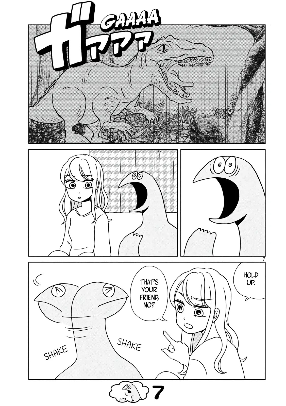 Gyaru and Dinosaur Chapter 8 page 7 - Chapter 8: Guess I'll Rent That