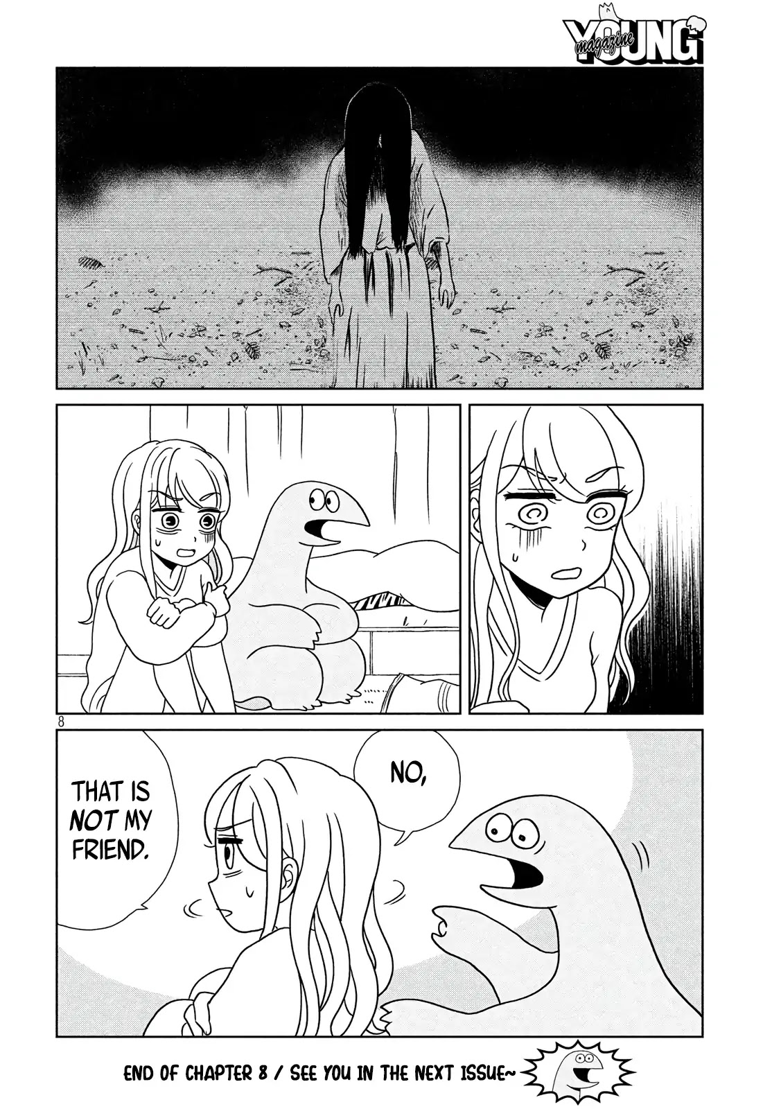 Gyaru and Dinosaur Chapter 8 page 8 - Chapter 8: Guess I'll Rent That