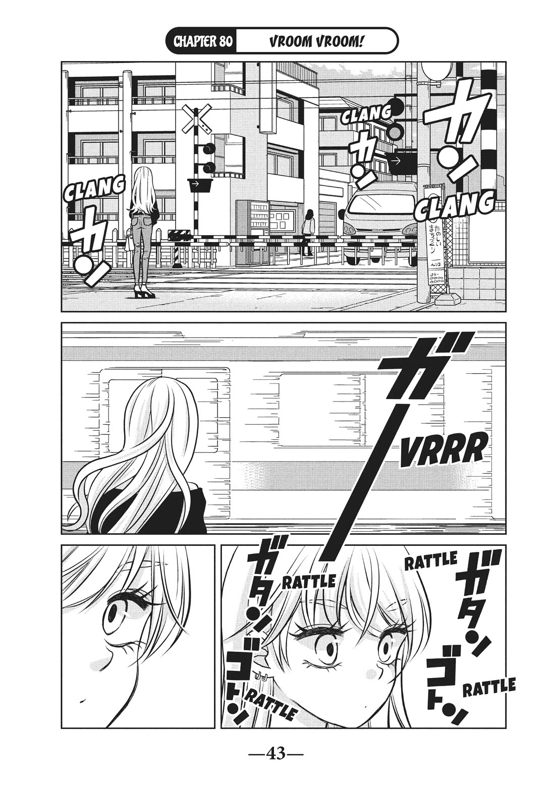 Gyaru and Dinosaur Chapter 80 page 1 - Chapter 80