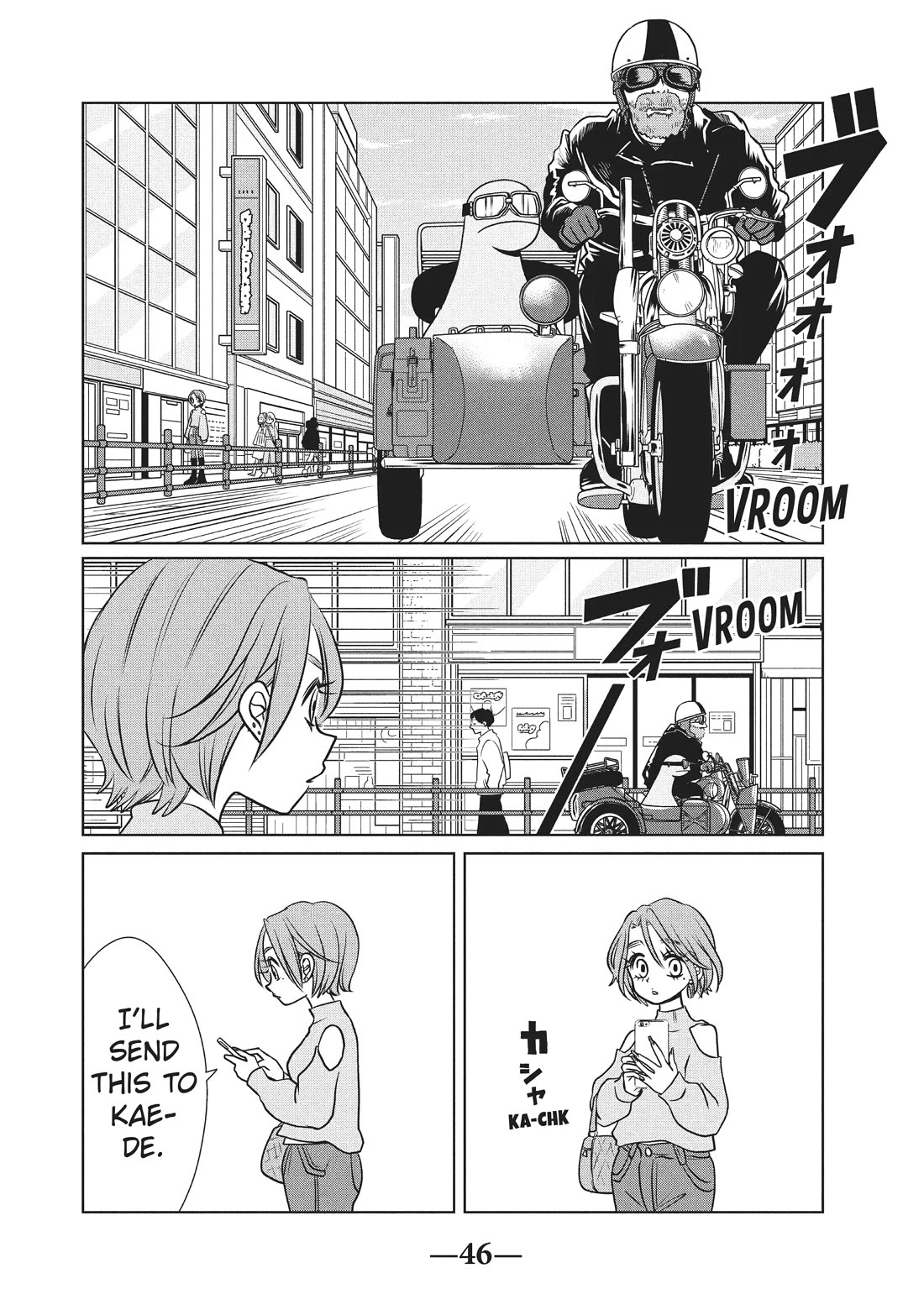 Gyaru and Dinosaur Chapter 80 page 4 - Chapter 80
