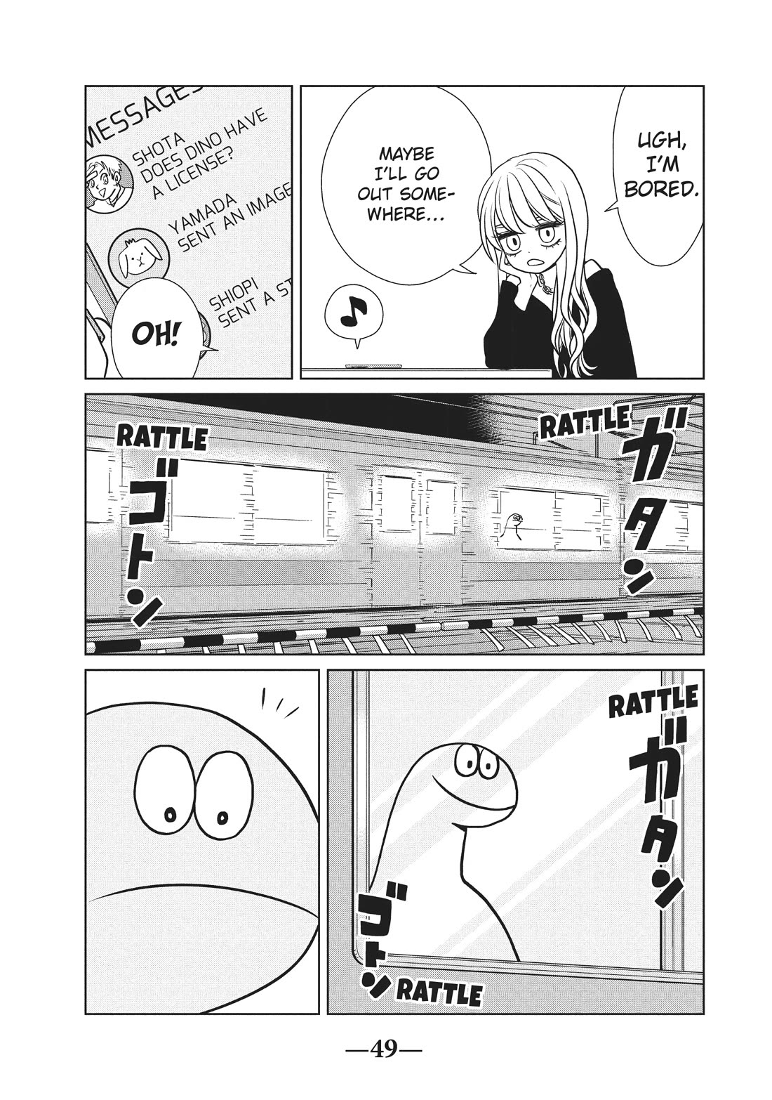 Gyaru and Dinosaur Chapter 80 page 7 - Chapter 80