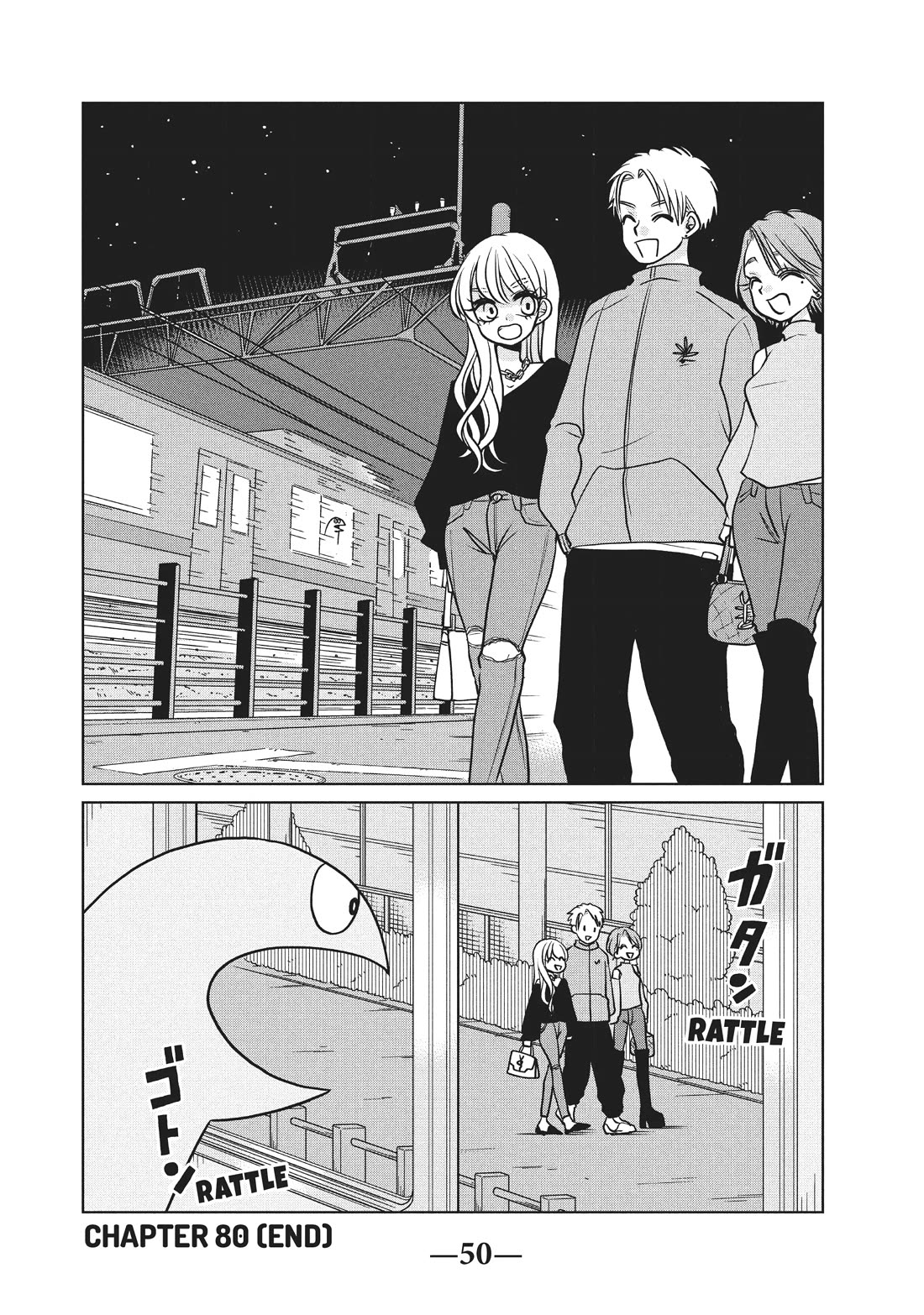 Gyaru and Dinosaur Chapter 80 page 8 - Chapter 80