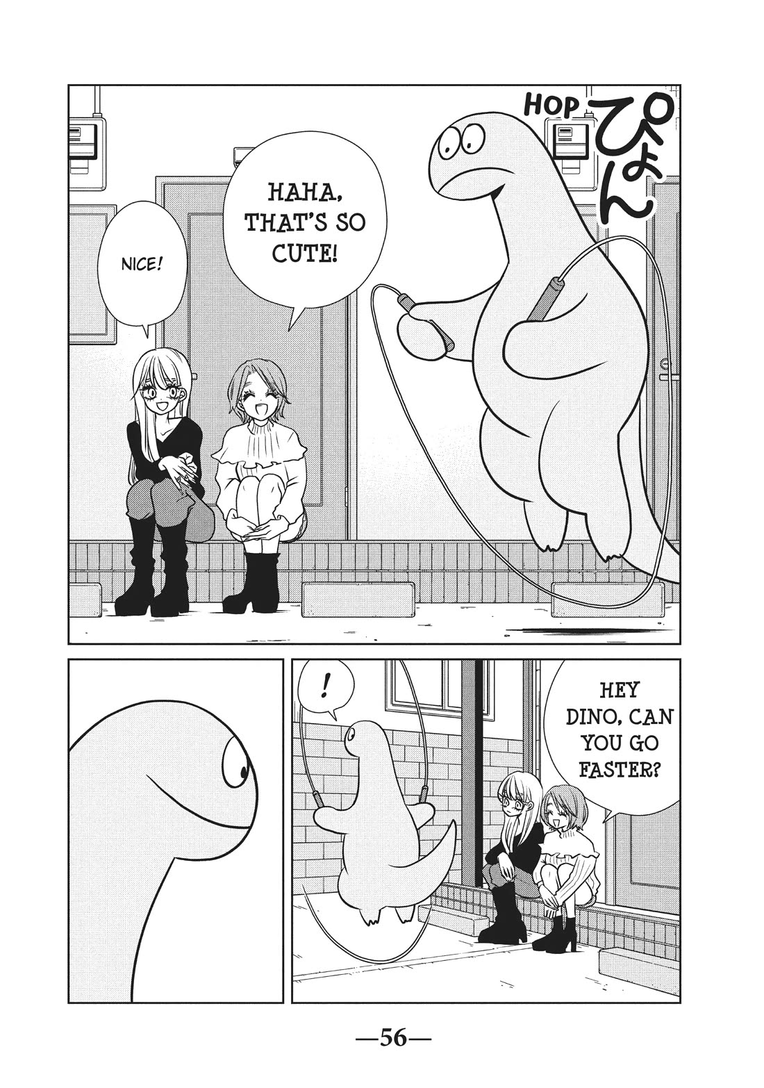 Gyaru and Dinosaur Chapter 81 page 4 - Chapter 81