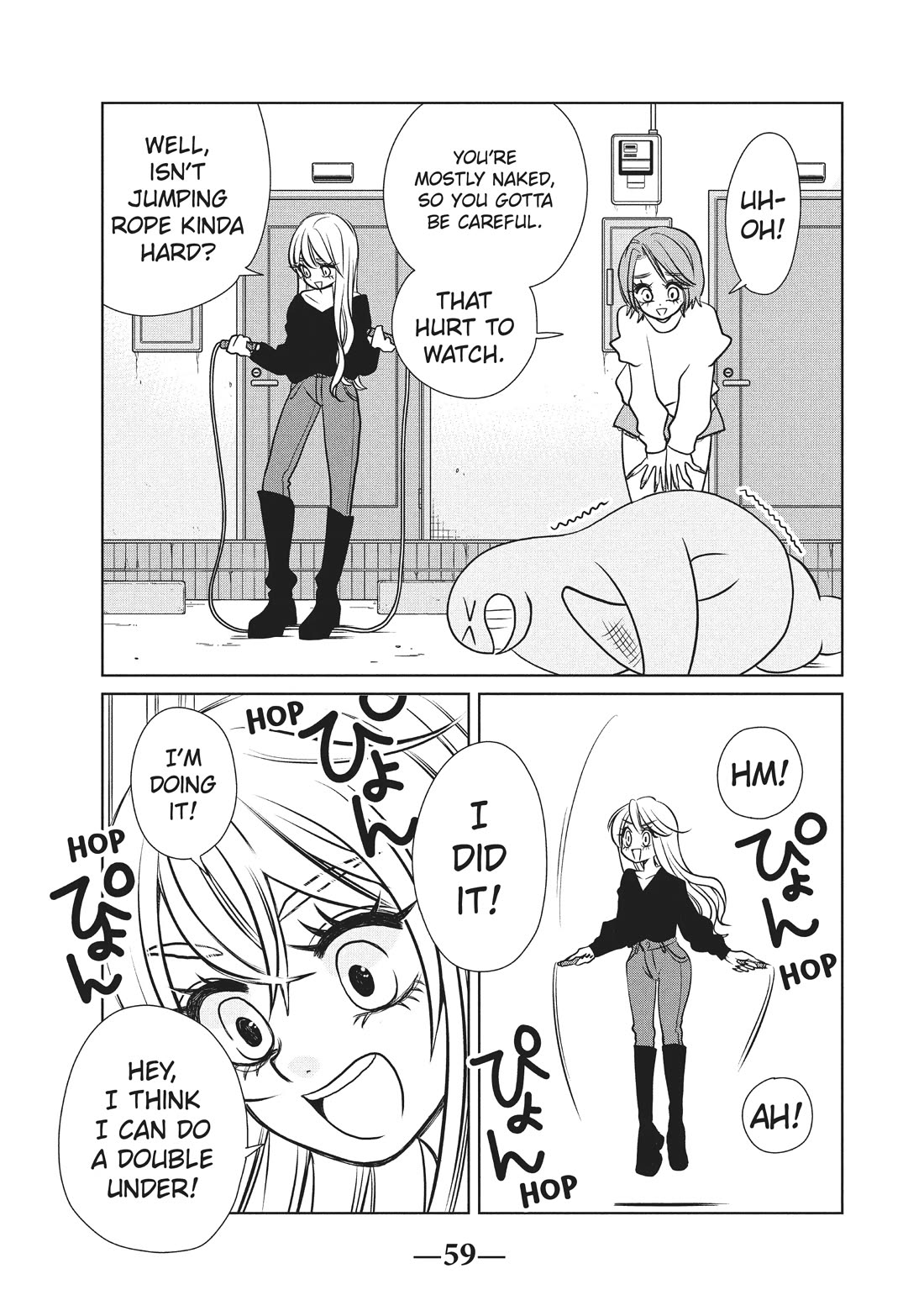 Gyaru and Dinosaur Chapter 81 page 7 - Chapter 81