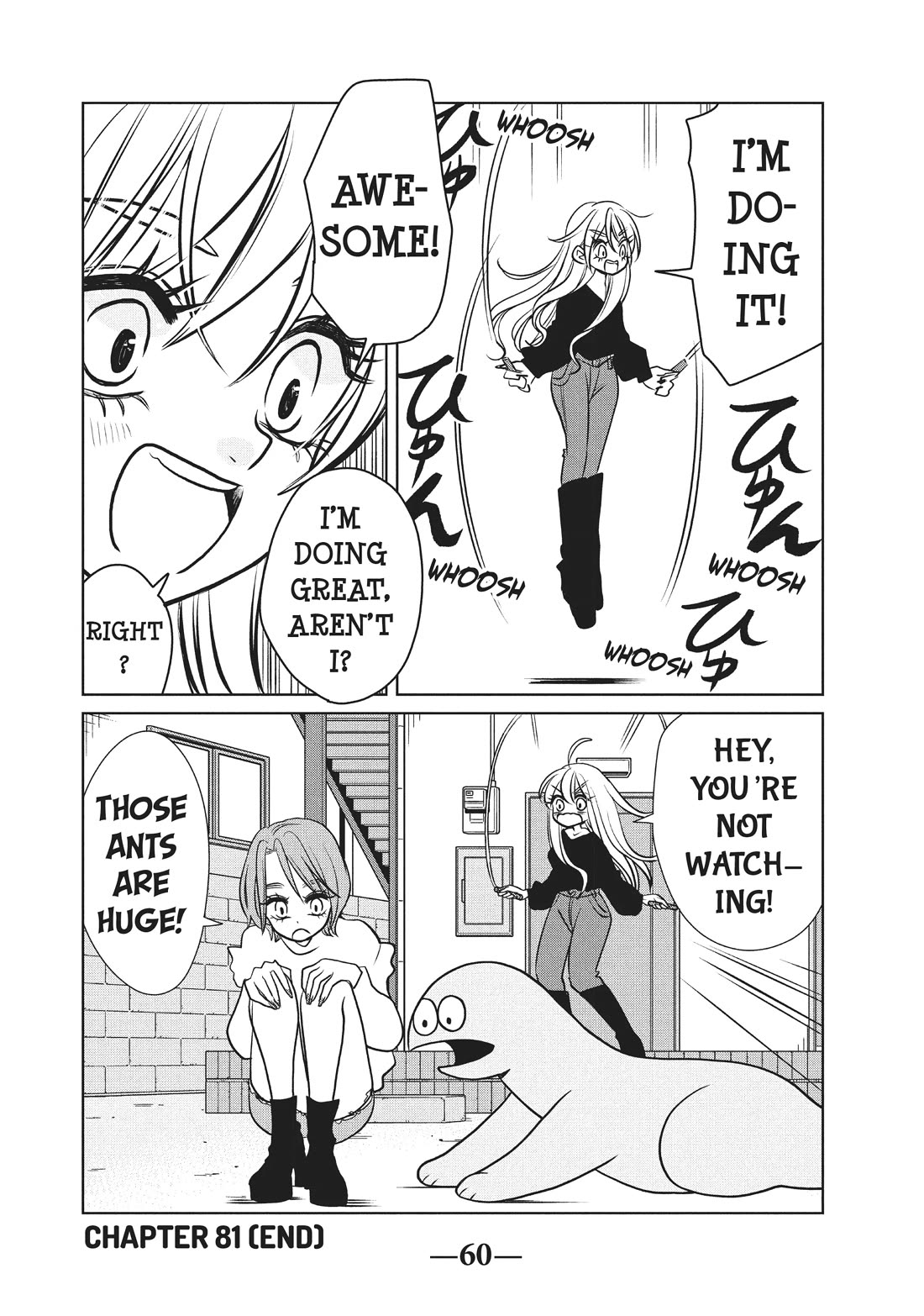 Gyaru and Dinosaur Chapter 81 page 8 - Chapter 81