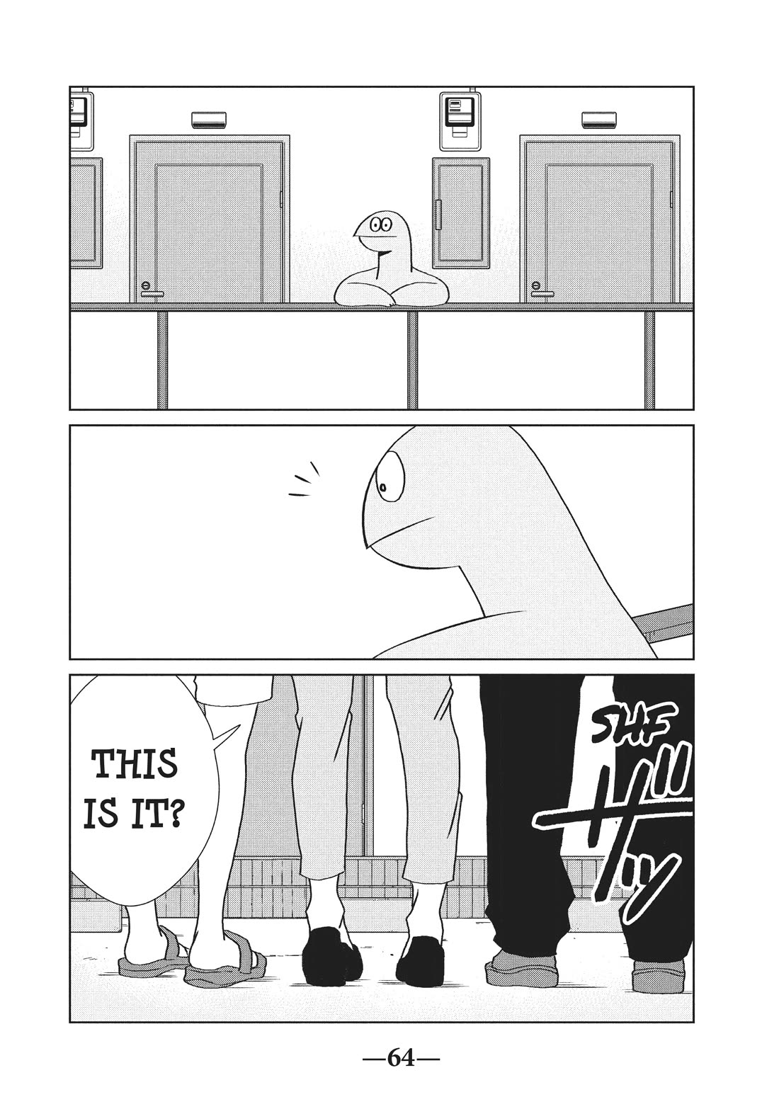 Gyaru and Dinosaur Chapter 82 page 2 - Chapter 82