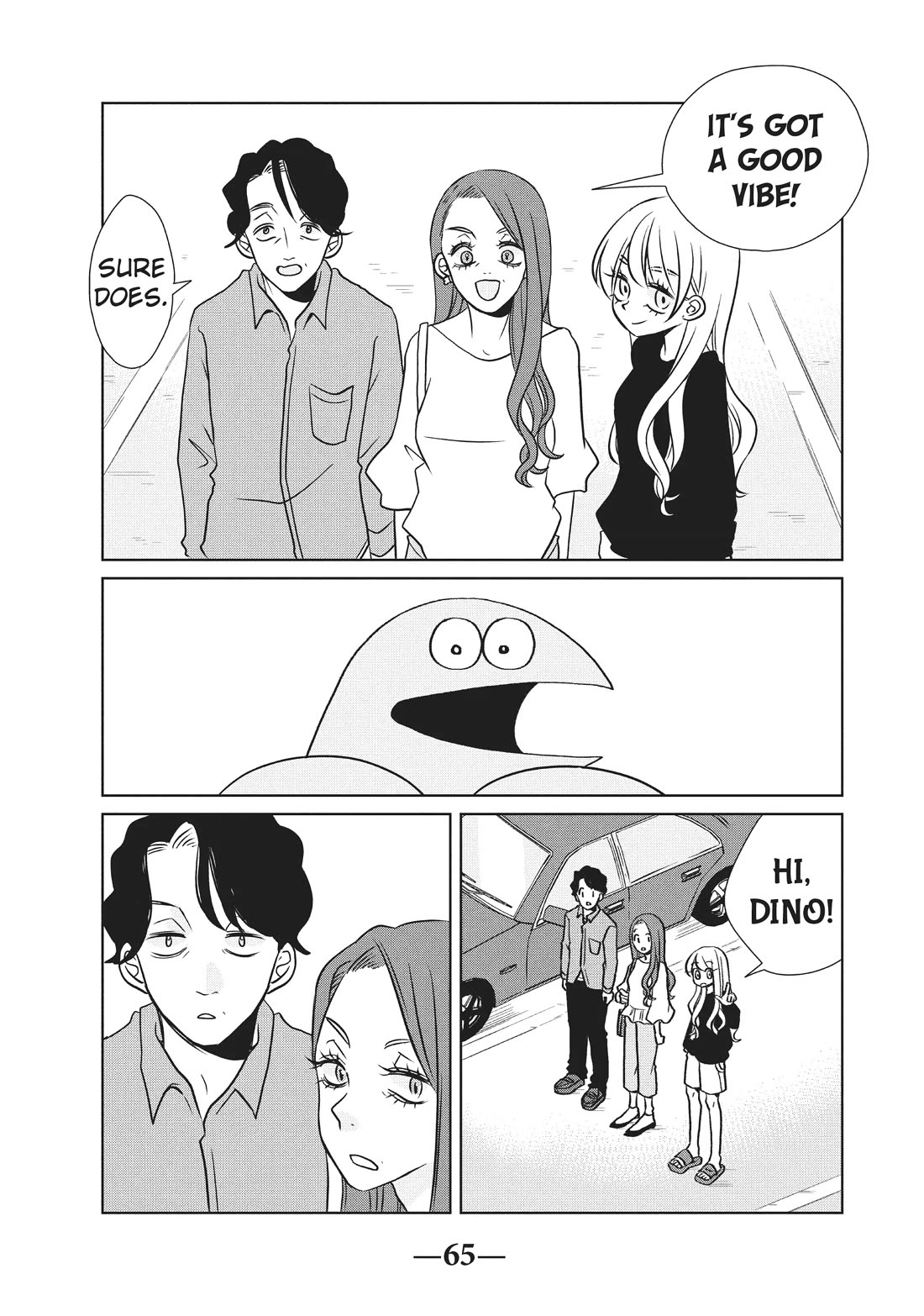 Gyaru and Dinosaur Chapter 82 page 3 - Chapter 82