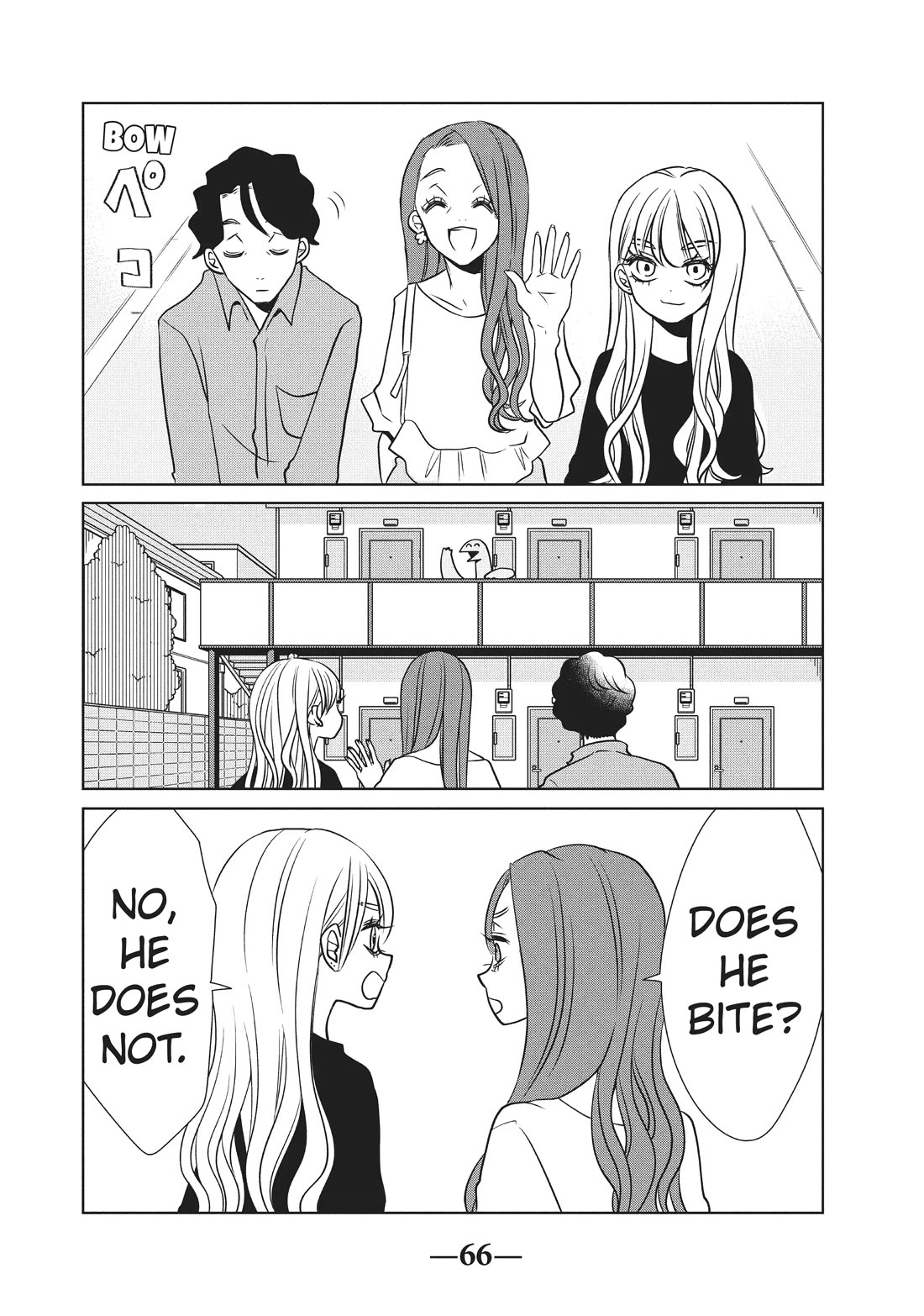 Gyaru and Dinosaur Chapter 82 page 4 - Chapter 82