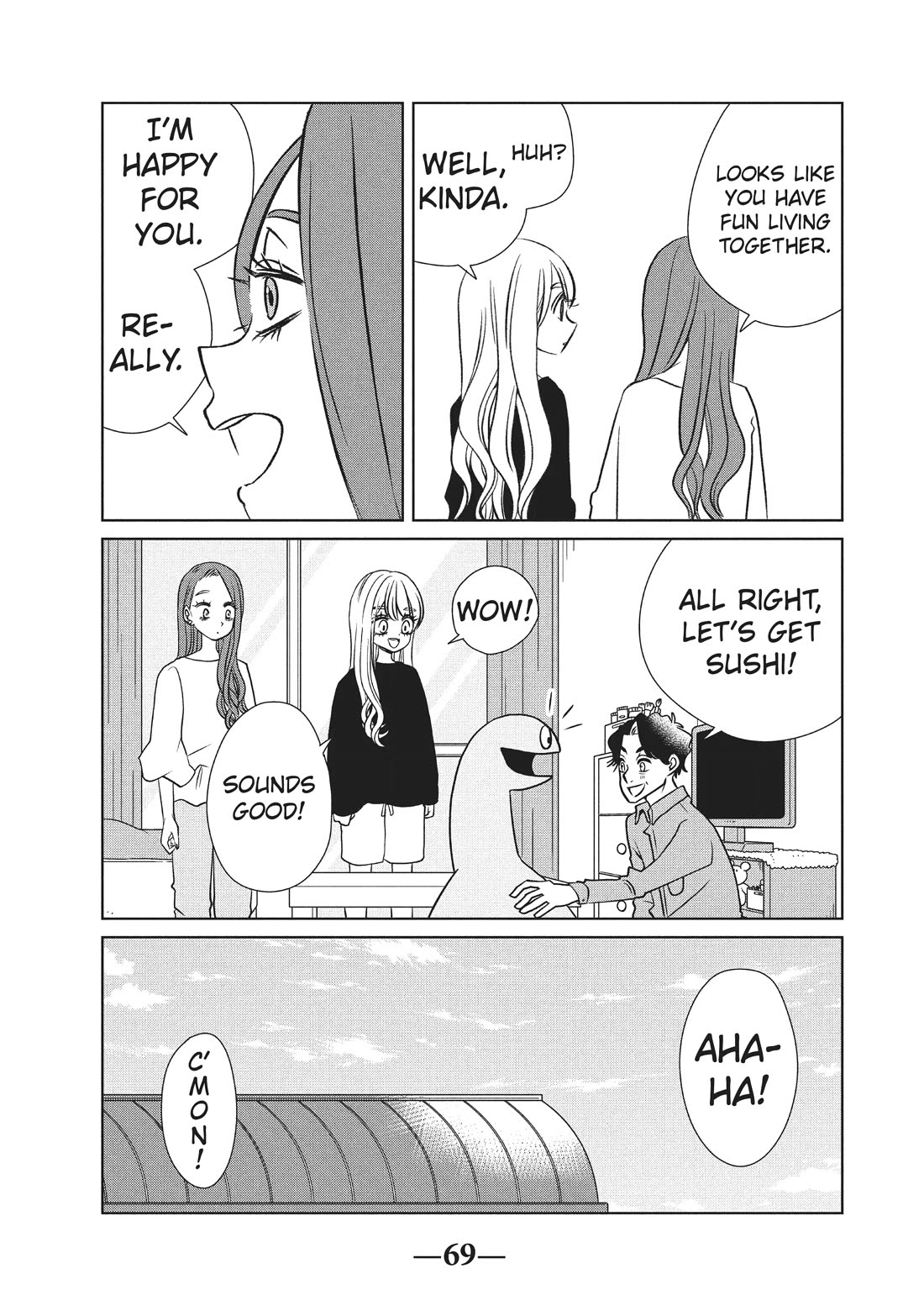 Gyaru and Dinosaur Chapter 82 page 7 - Chapter 82