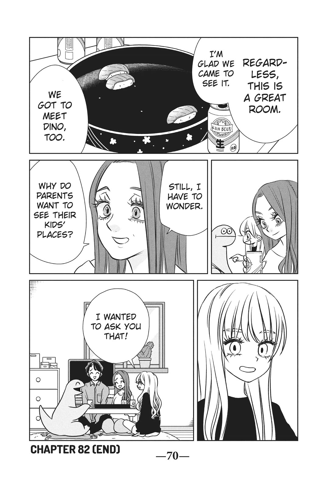 Gyaru and Dinosaur Chapter 82 page 8 - Chapter 82