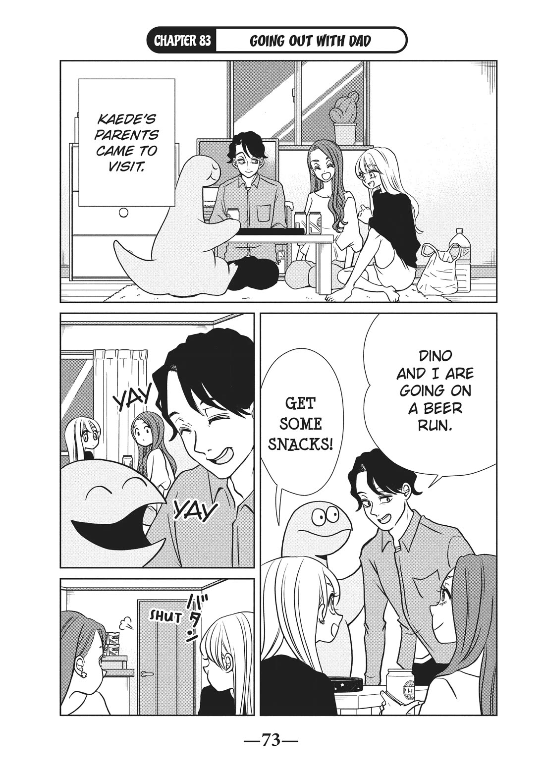 Gyaru and Dinosaur Chapter 83 page 1 - Chapter 83