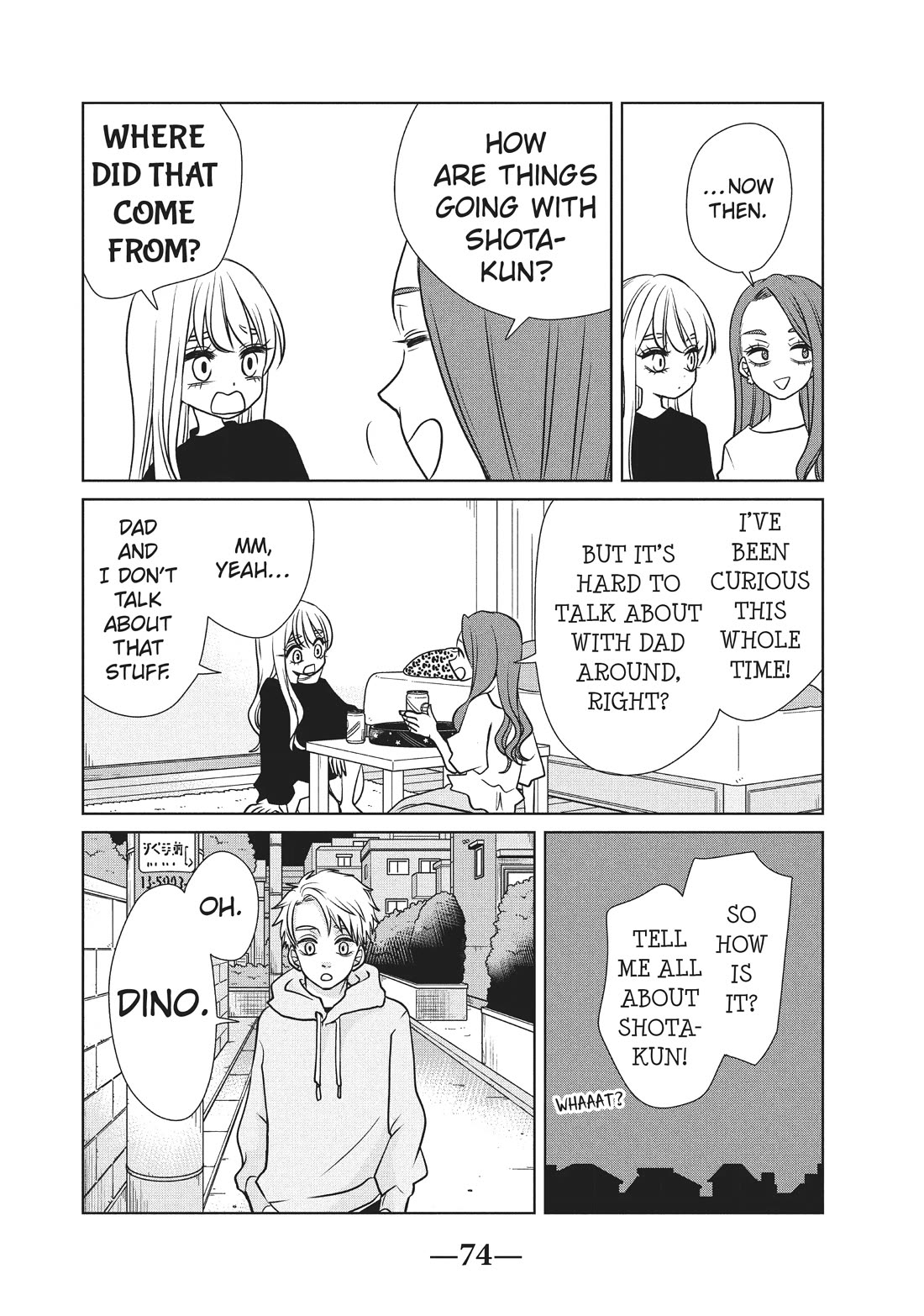 Gyaru and Dinosaur Chapter 83 page 2 - Chapter 83
